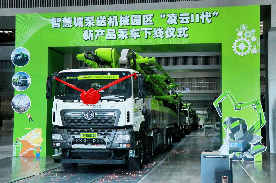 今年会·jnh(中国区)官方网站