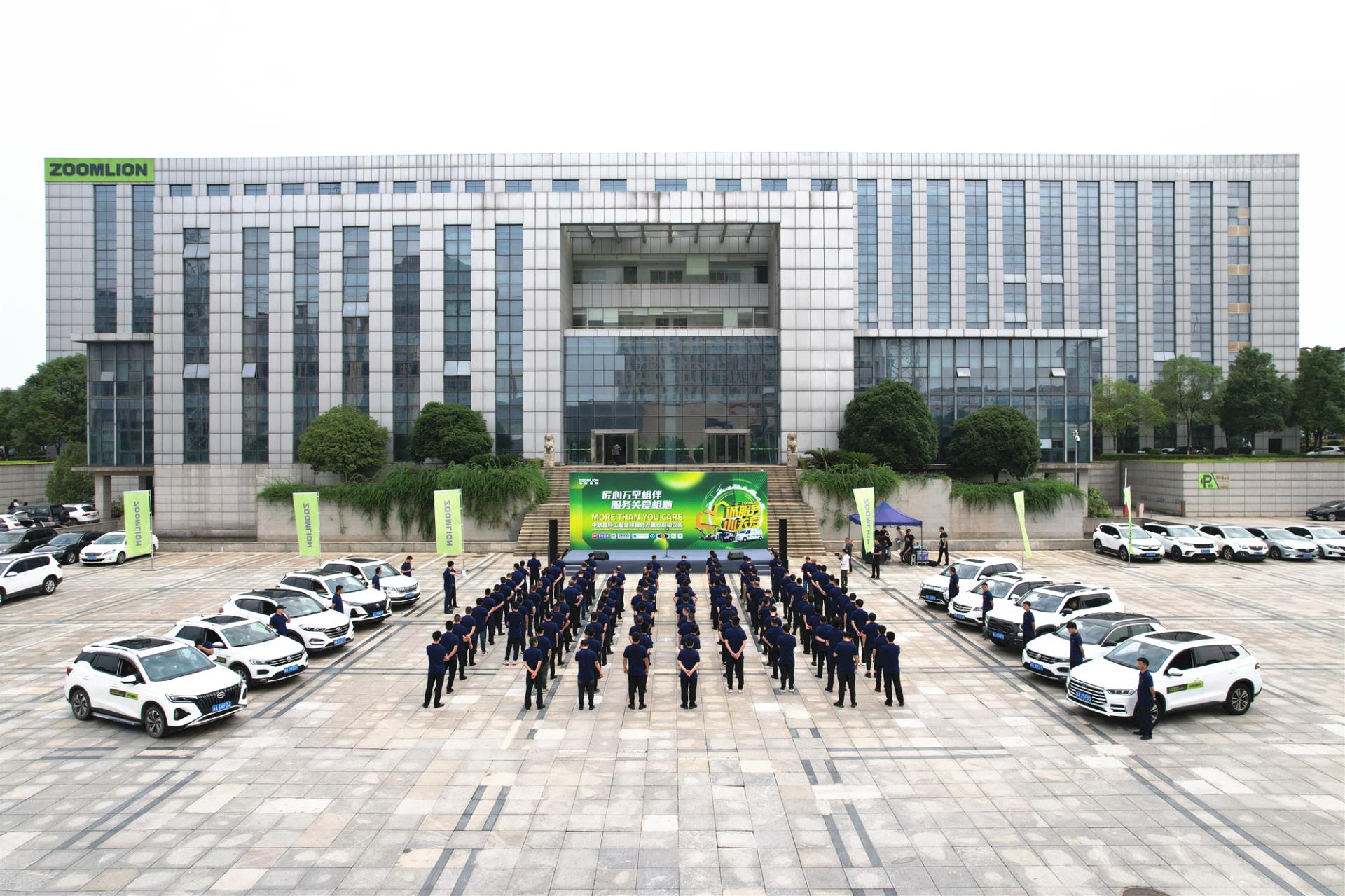 今年会·jnh(中国区)官方网站