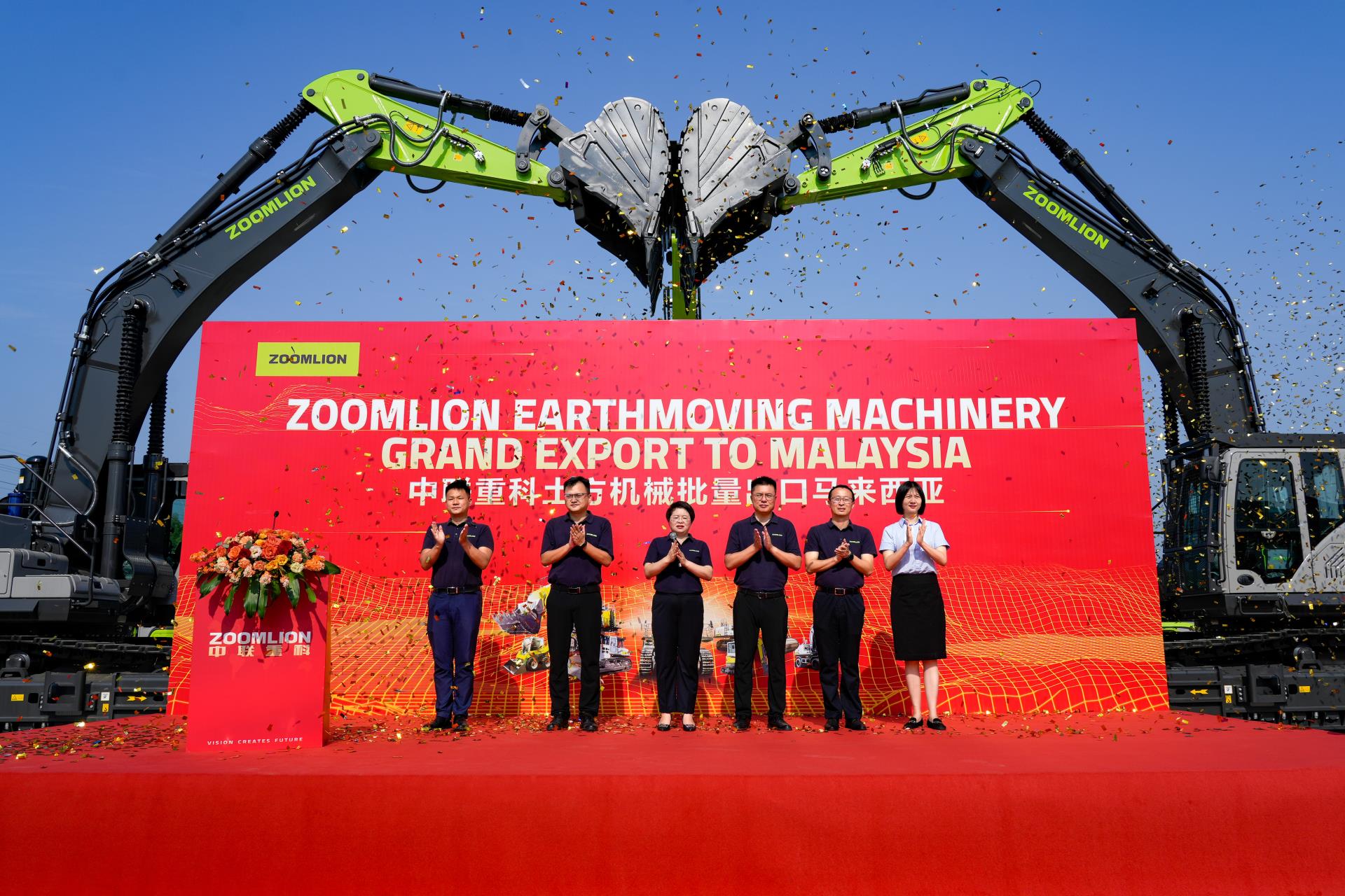 今年会·jnh(中国区)官方网站