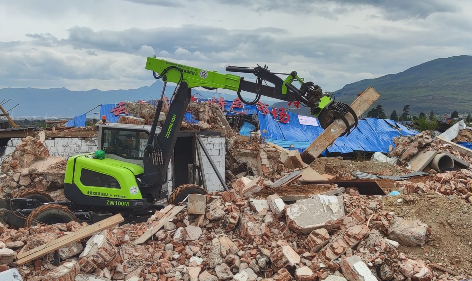 今年会·jnh(中国区)官方网站