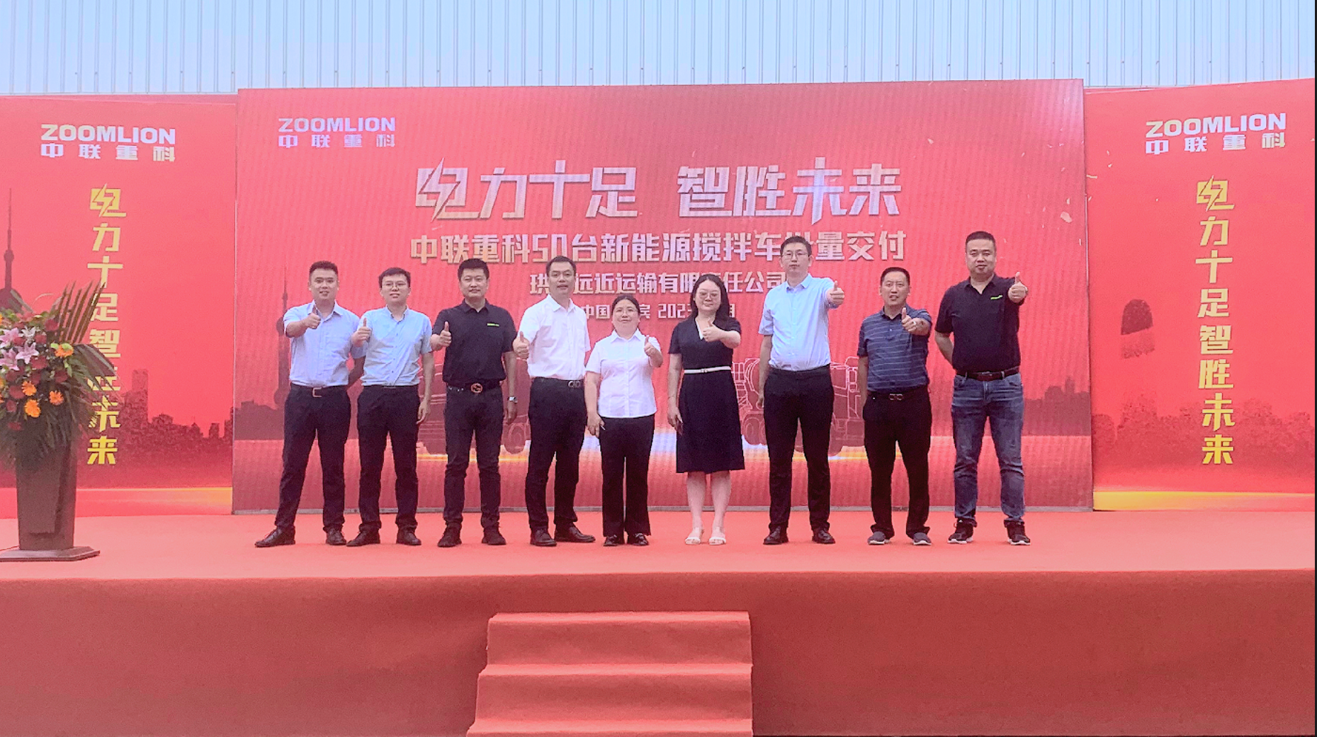 今年会·jnh(中国区)官方网站