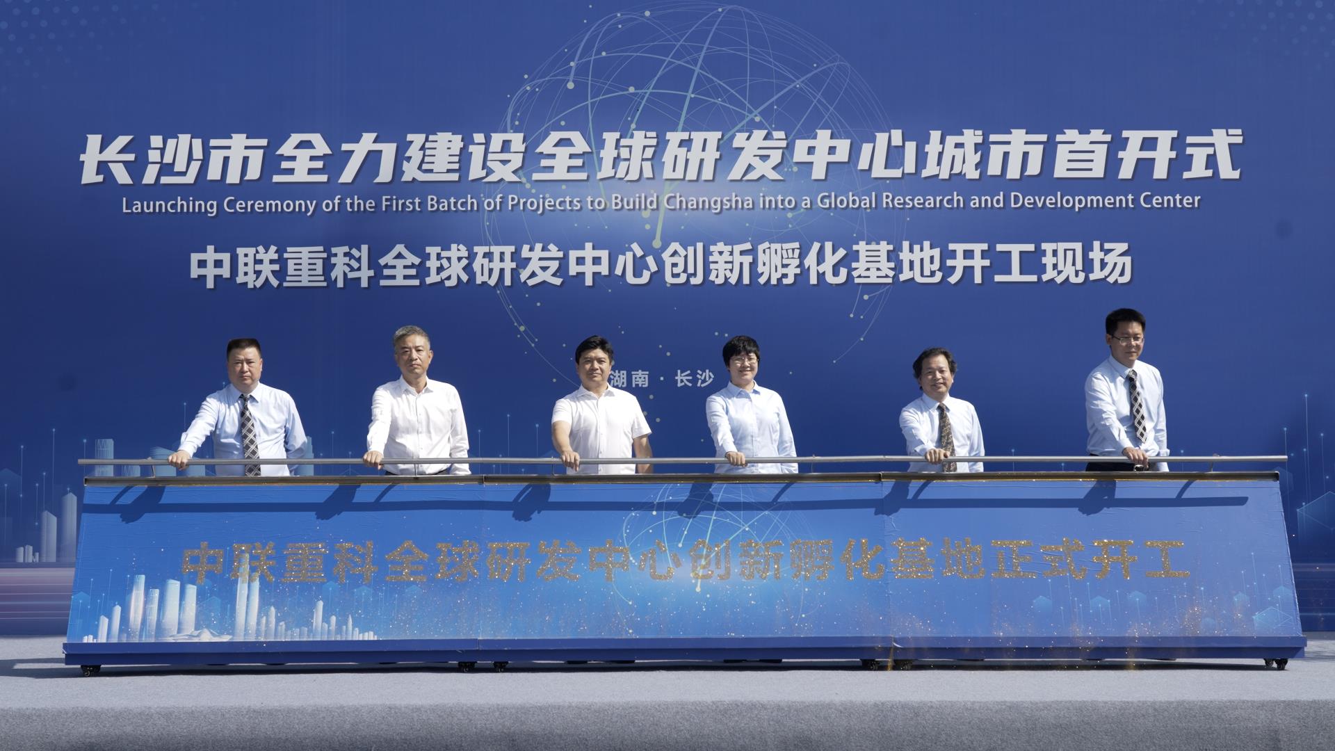 今年会·jnh(中国区)官方网站