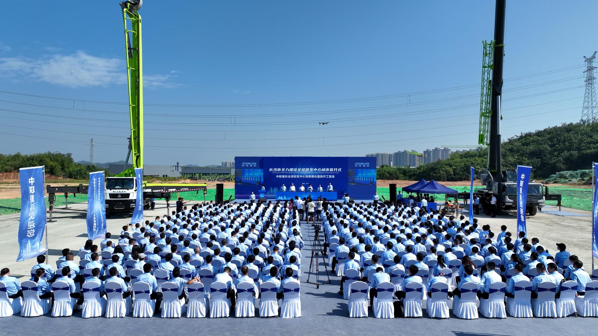 今年会·jnh(中国区)官方网站