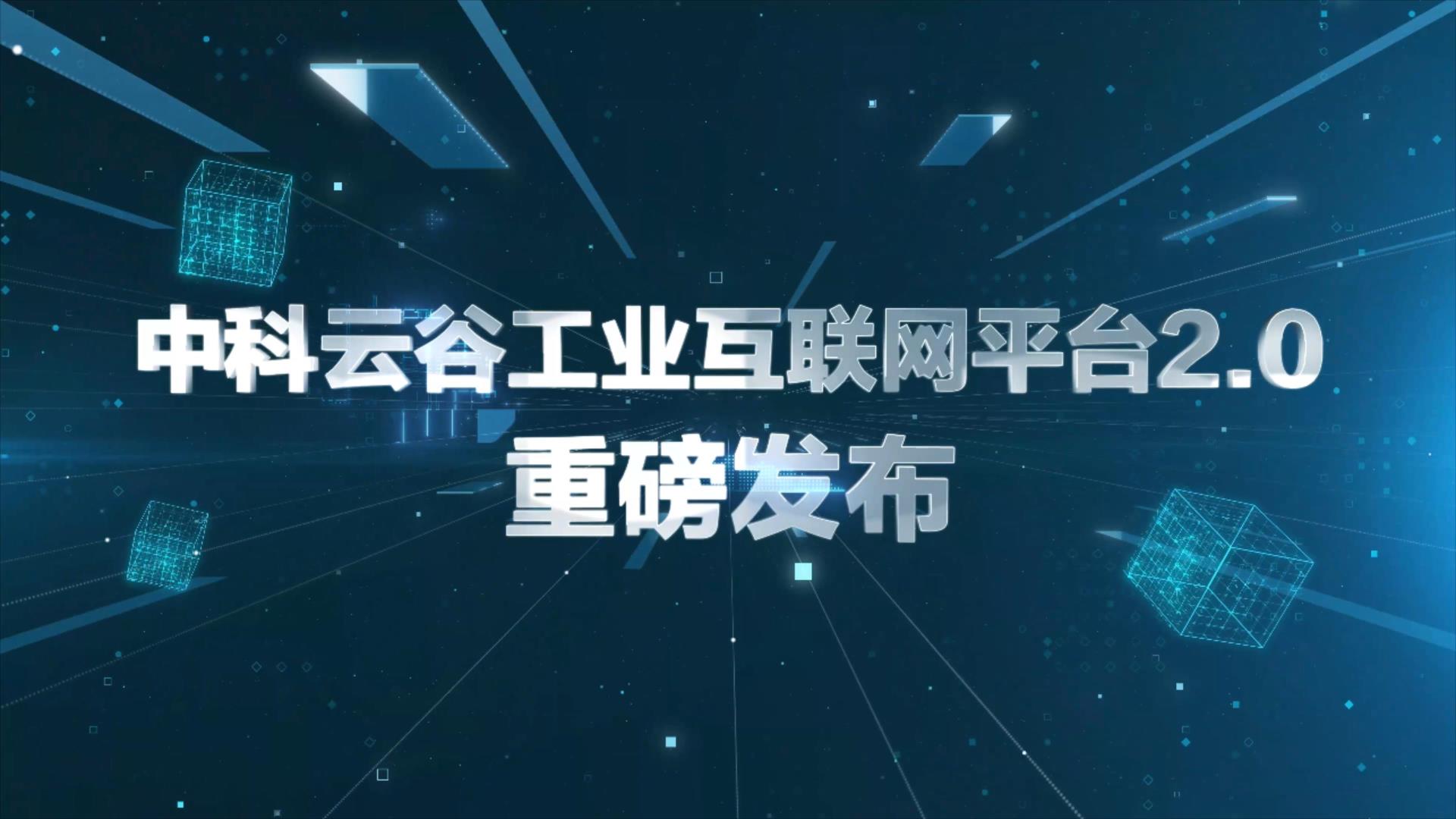 今年会·jnh(中国区)官方网站