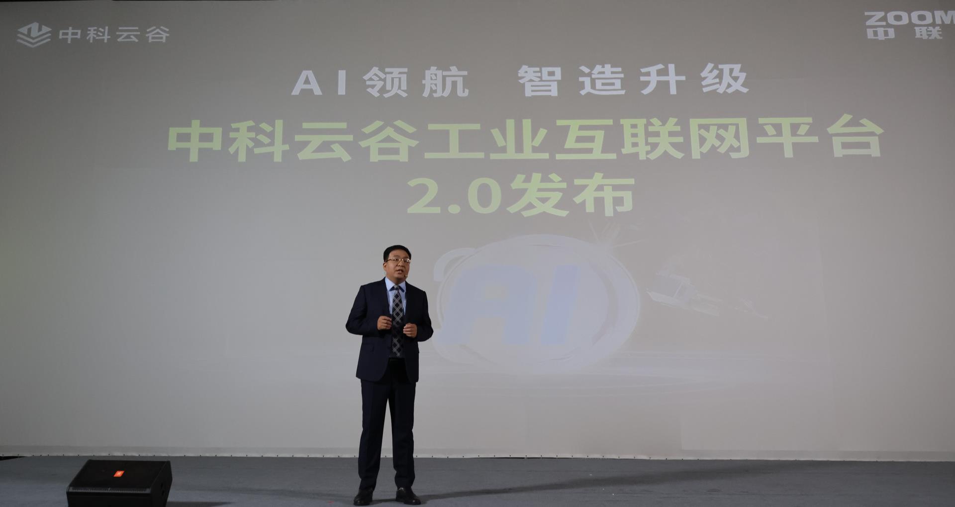 今年会·jnh(中国区)官方网站