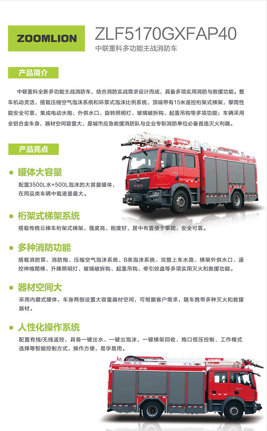 今年会·jnh(中国区)官方网站