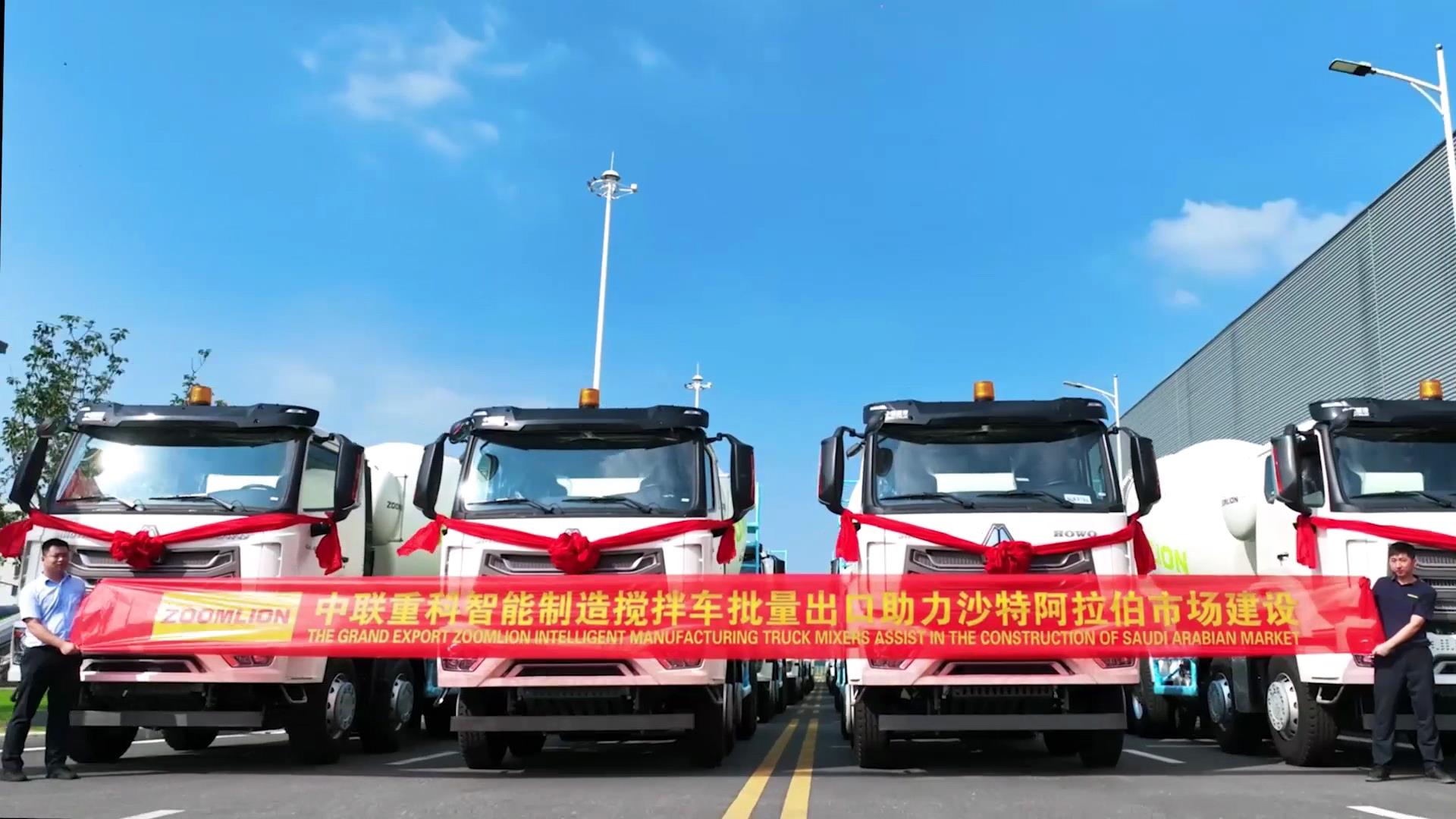 今年会·jnh(中国区)官方网站