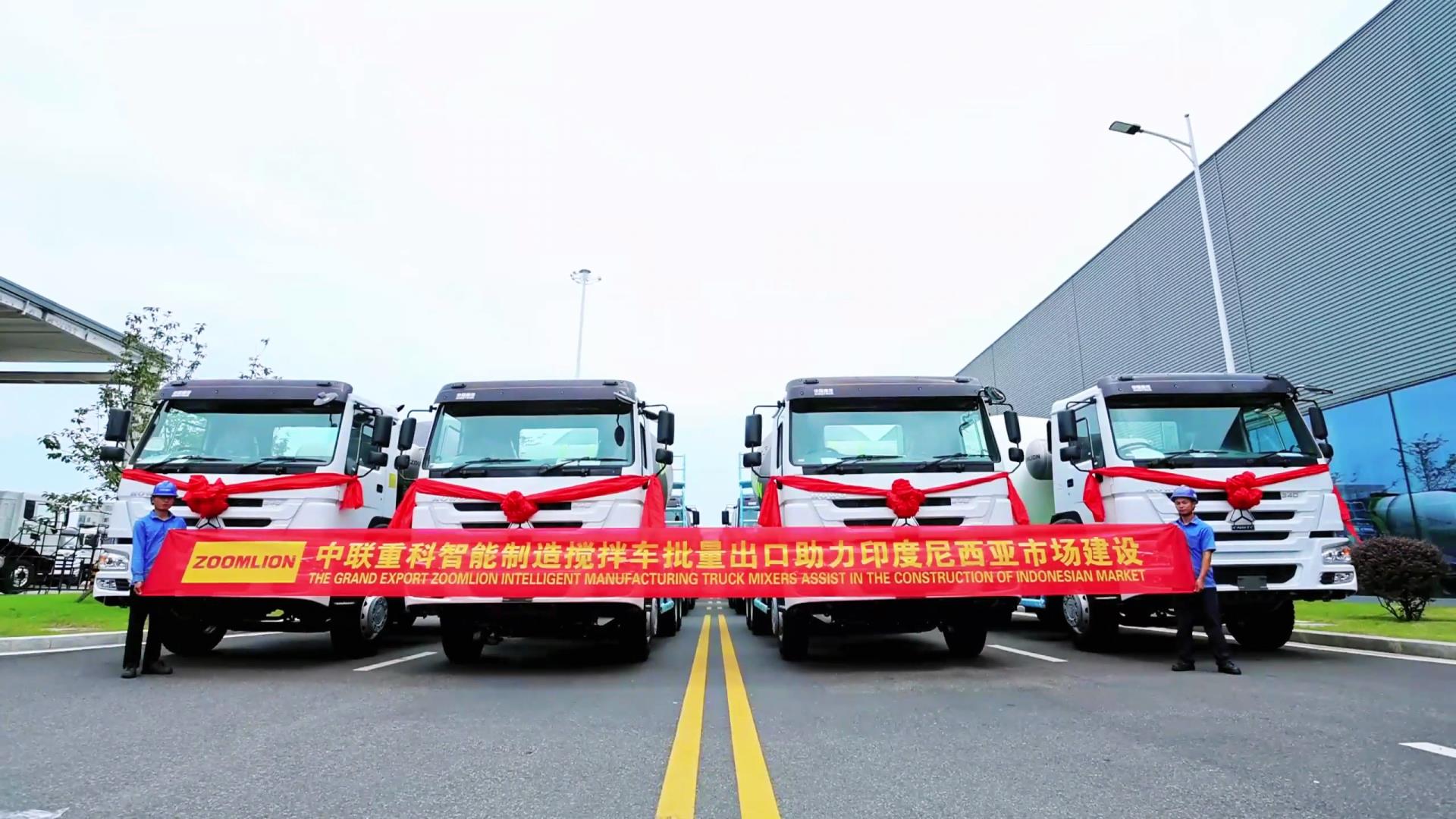 今年会·jnh(中国区)官方网站