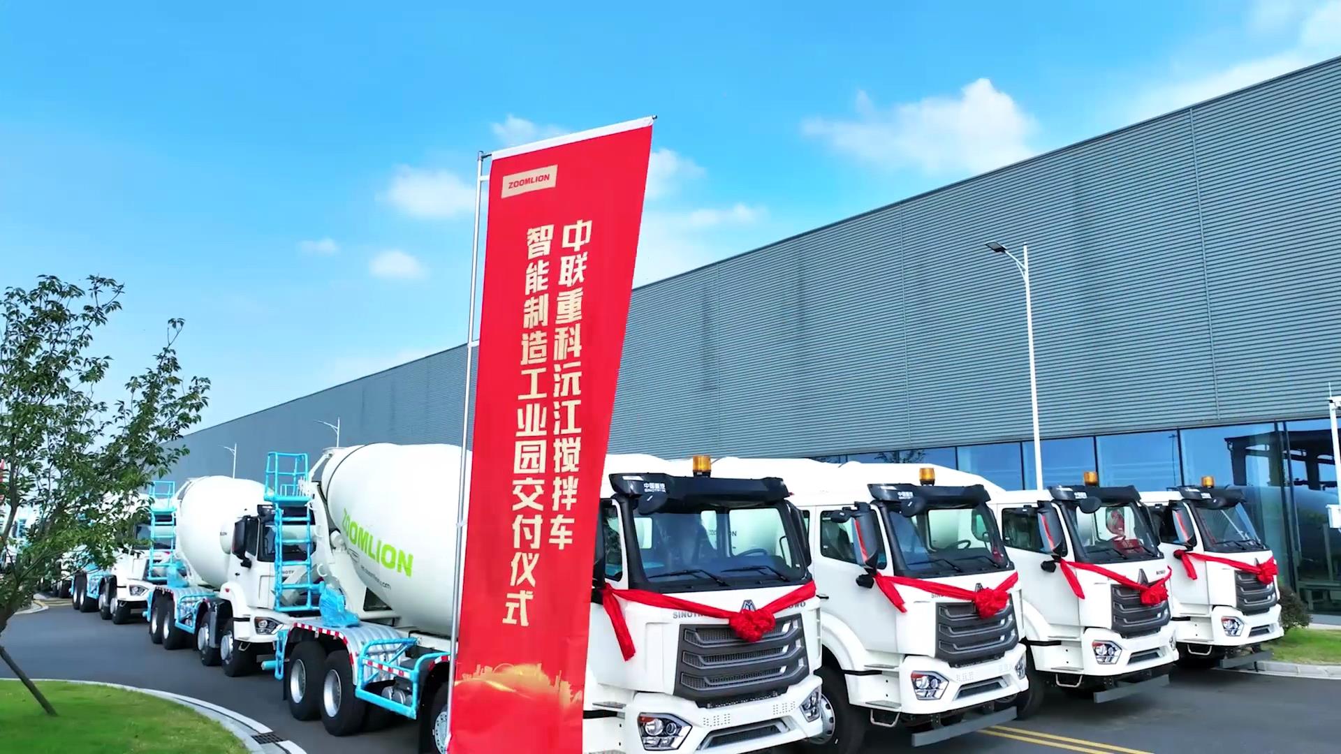 今年会·jnh(中国区)官方网站