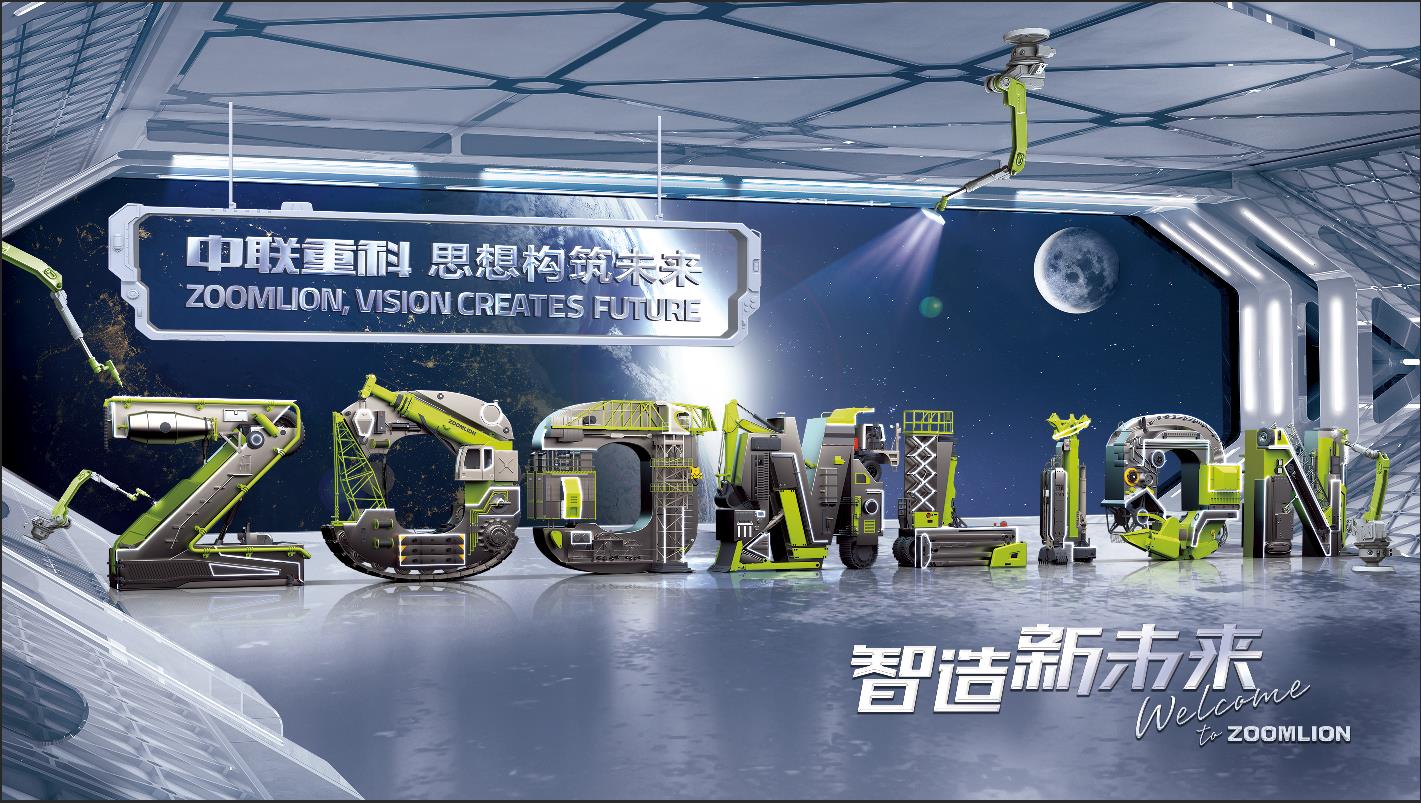 今年会·jnh(中国区)官方网站