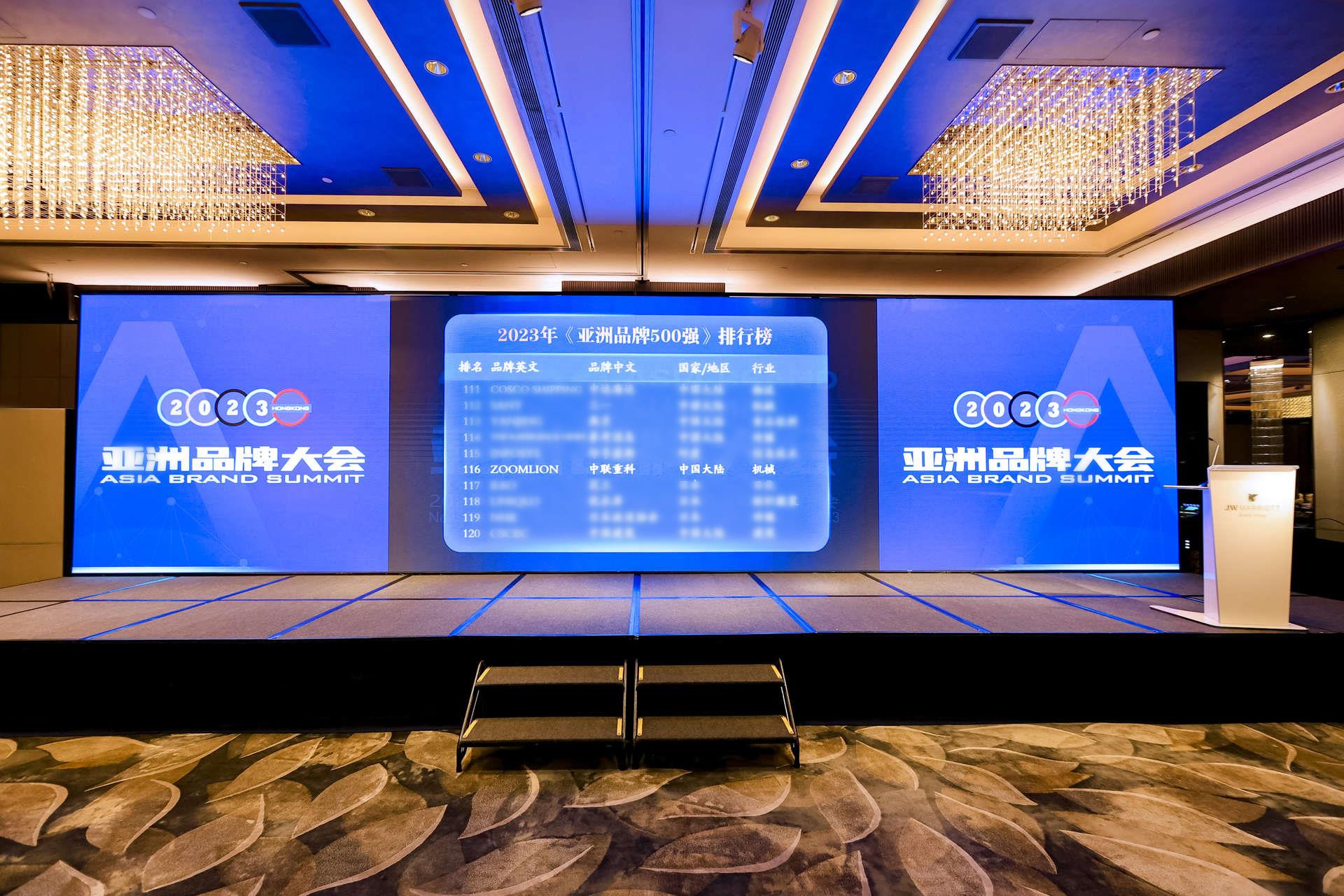 今年会·jnh(中国区)官方网站