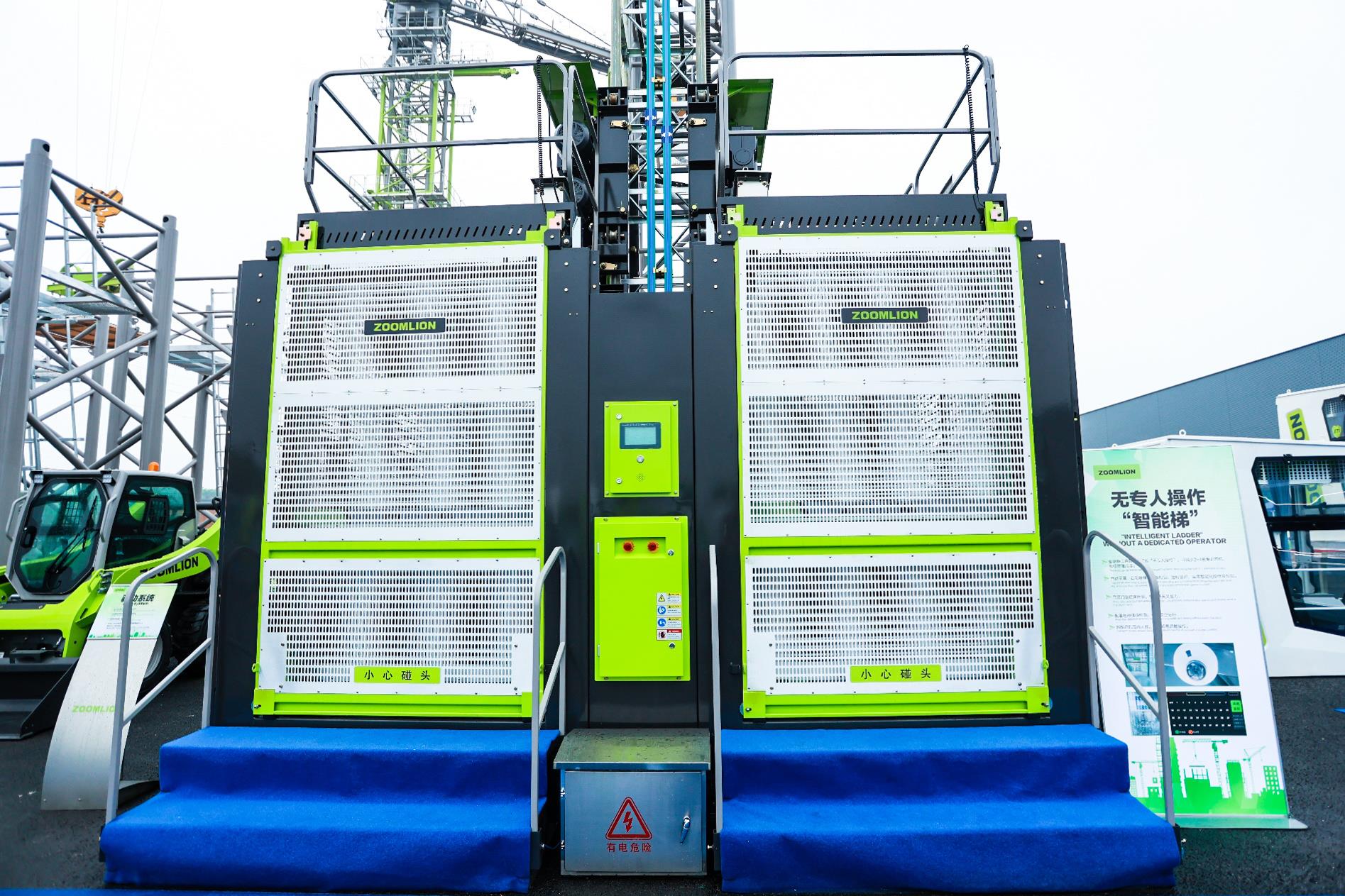 今年会·jnh(中国区)官方网站