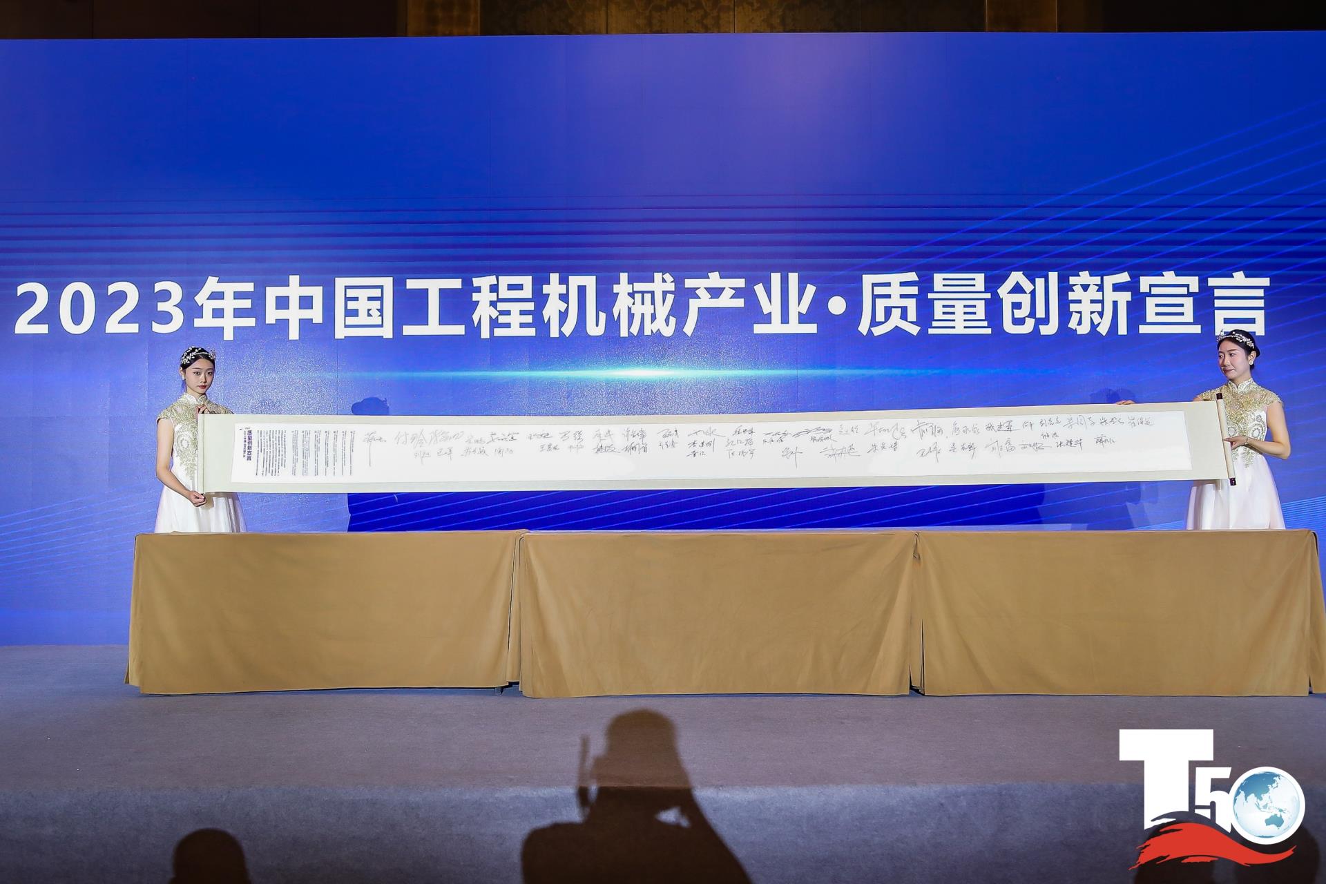 今年会·jnh(中国区)官方网站