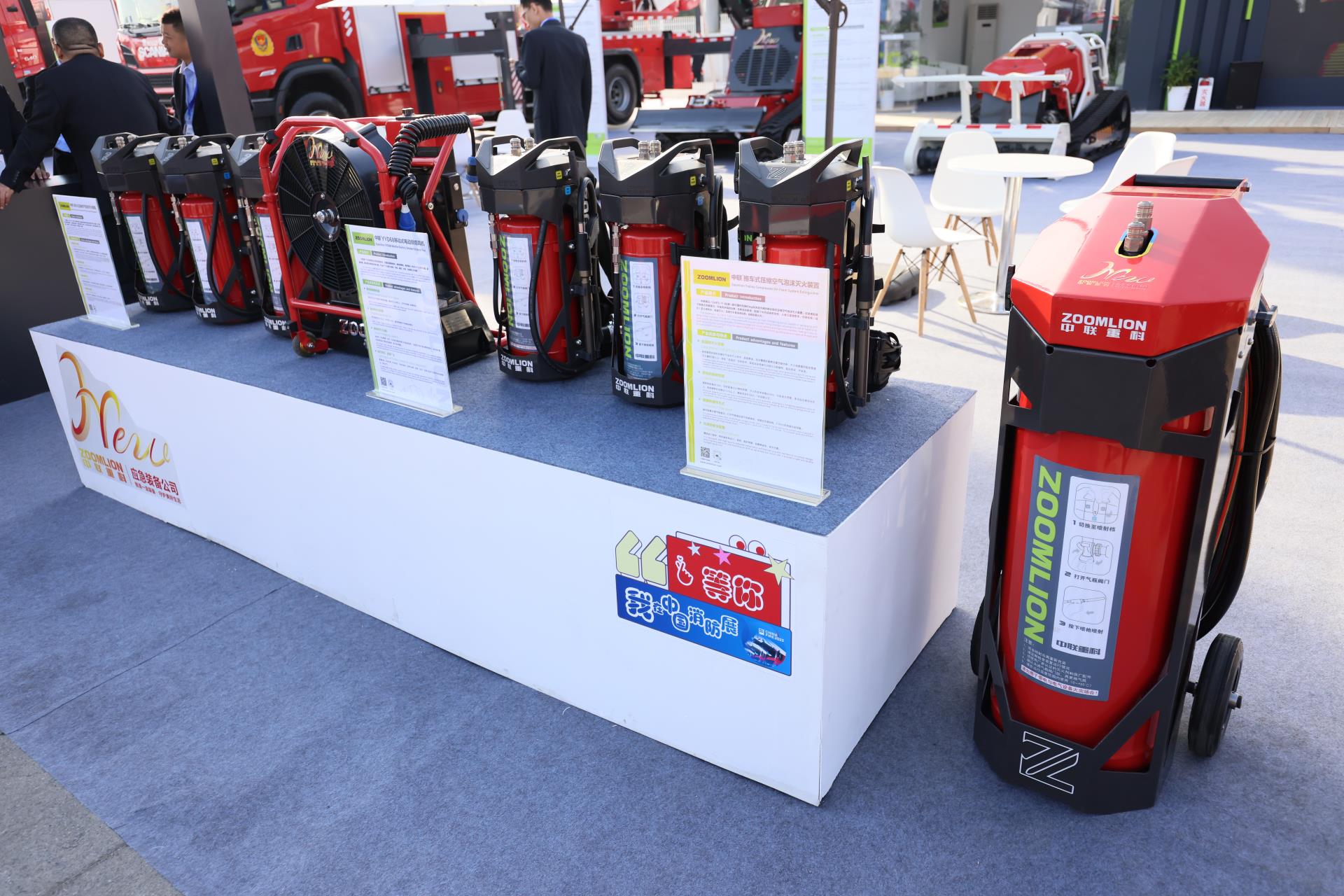 今年会·jnh(中国区)官方网站