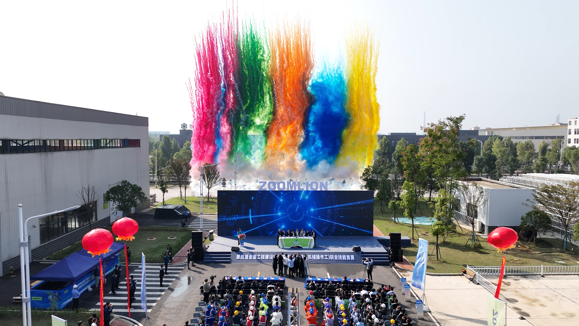 今年会·jnh(中国区)官方网站