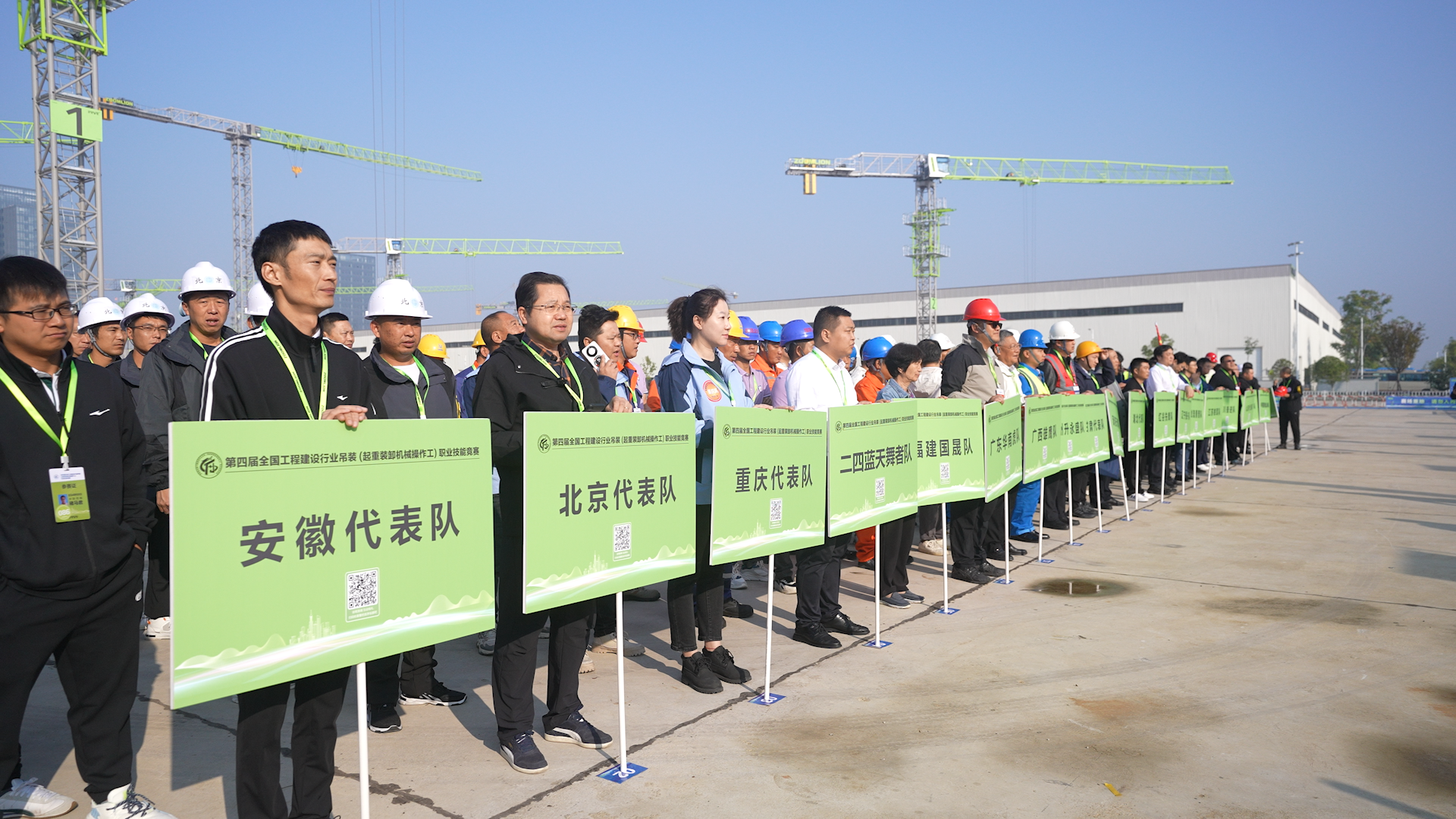 今年会·jnh(中国区)官方网站