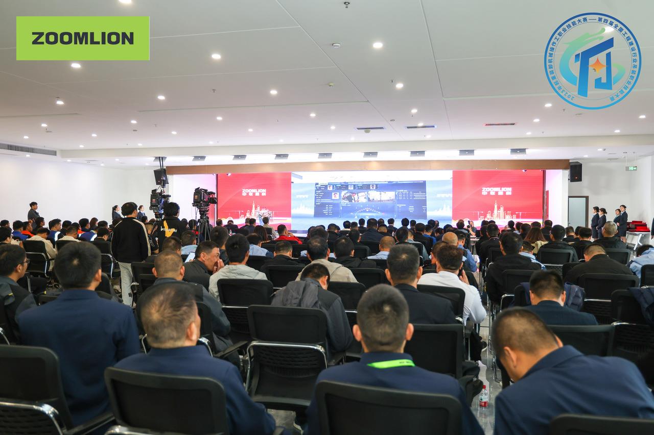 今年会·jnh(中国区)官方网站