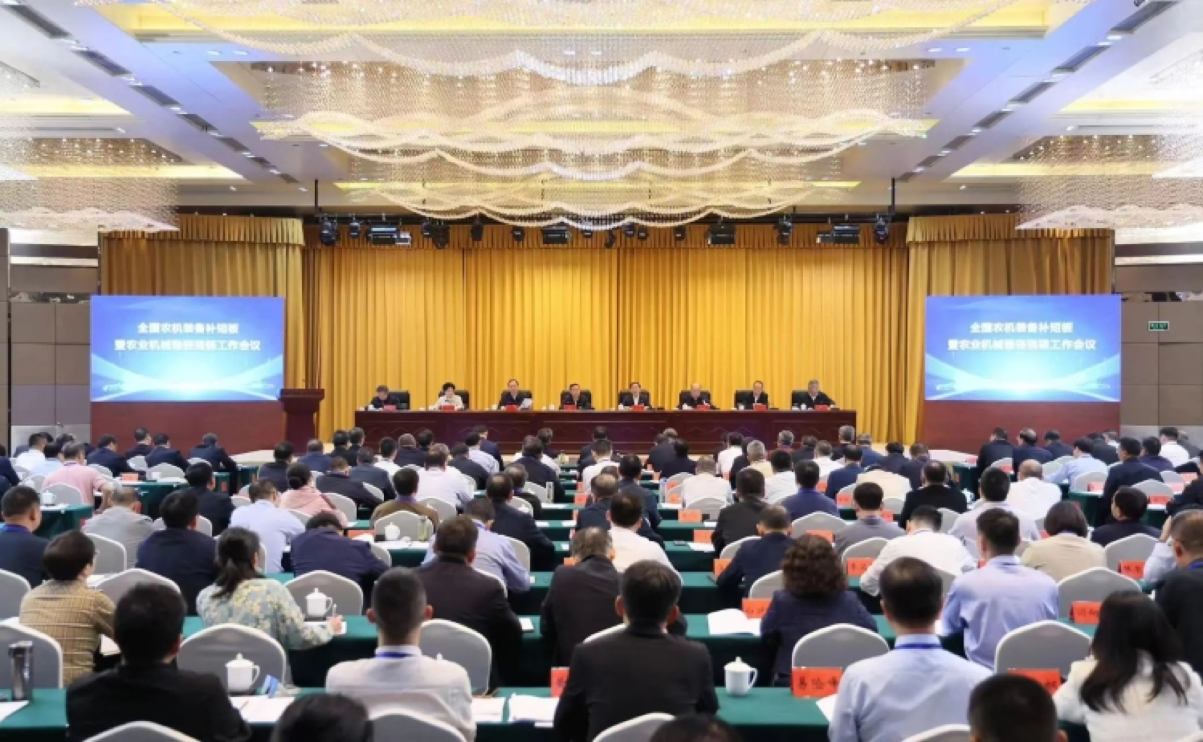 今年会·jnh(中国区)官方网站