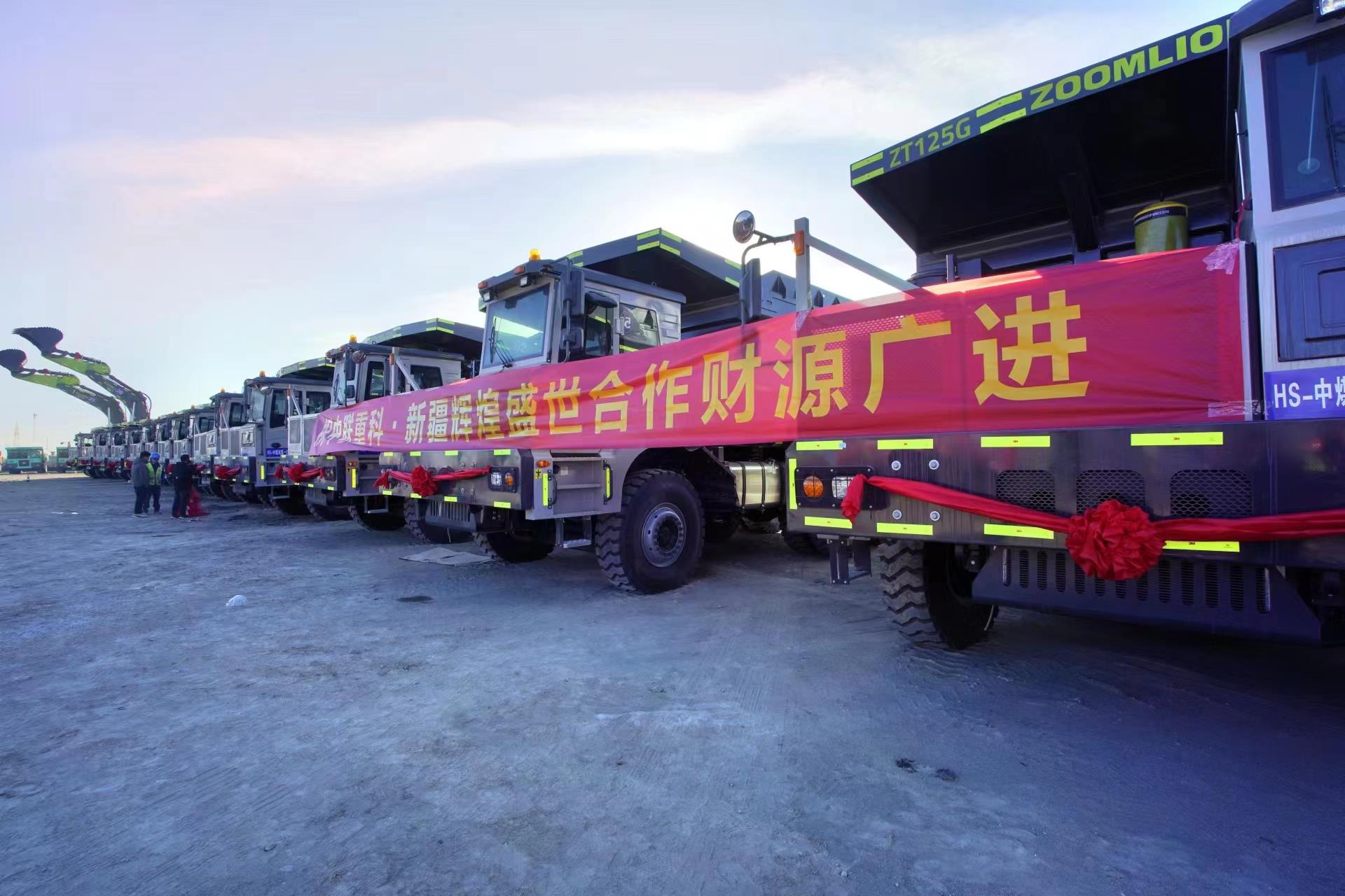 今年会·jnh(中国区)官方网站