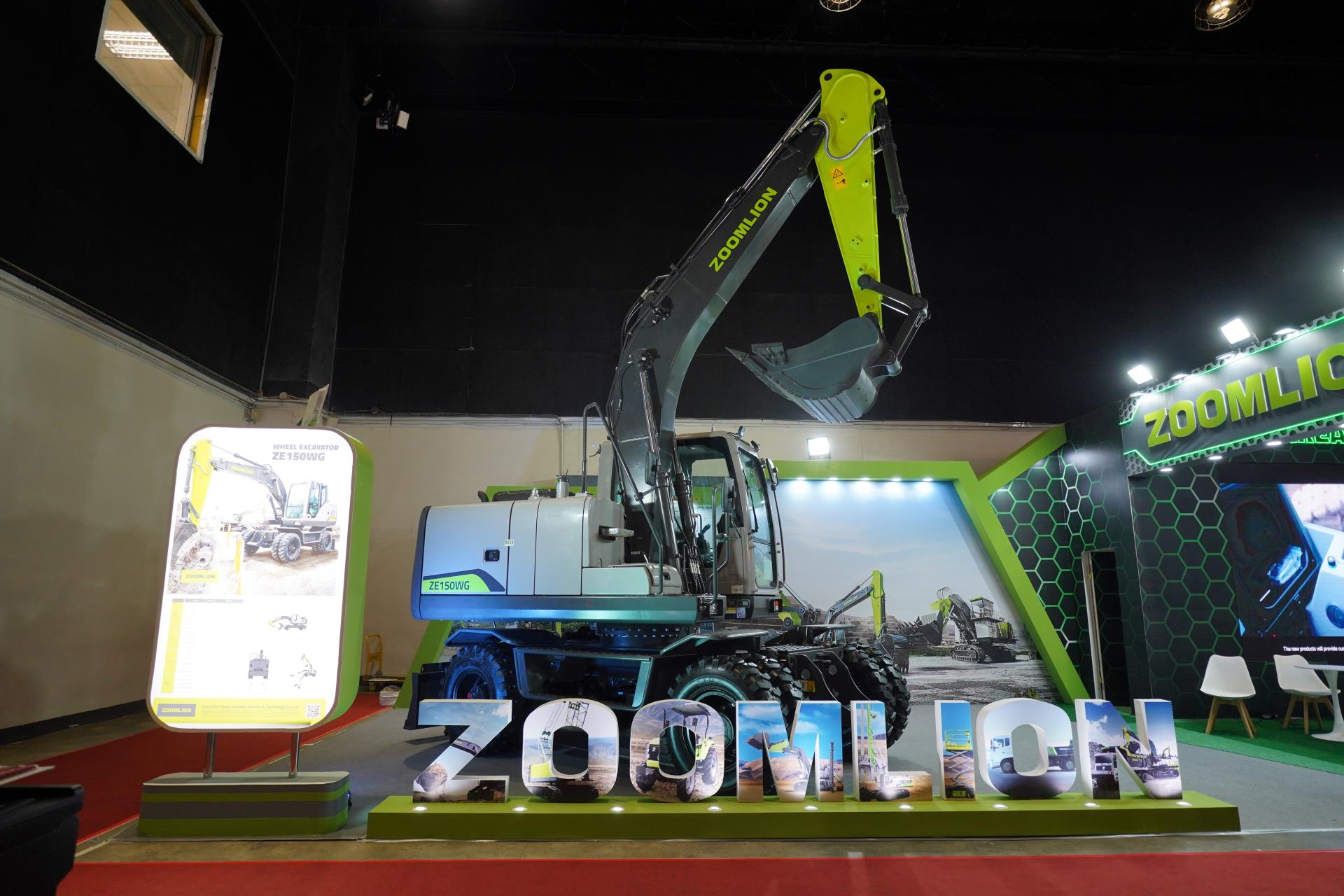 今年会·jnh(中国区)官方网站