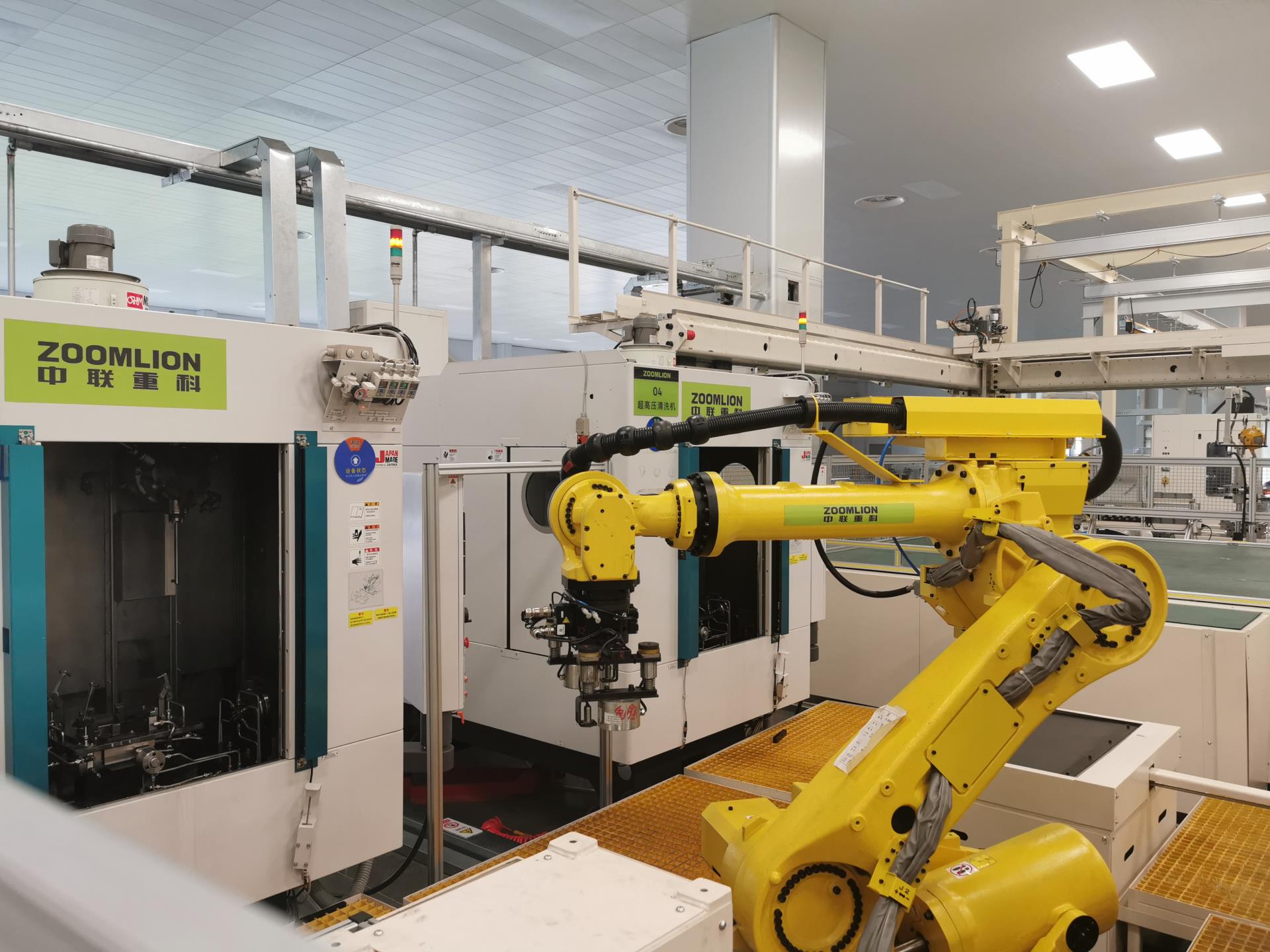 今年会·jnh(中国区)官方网站