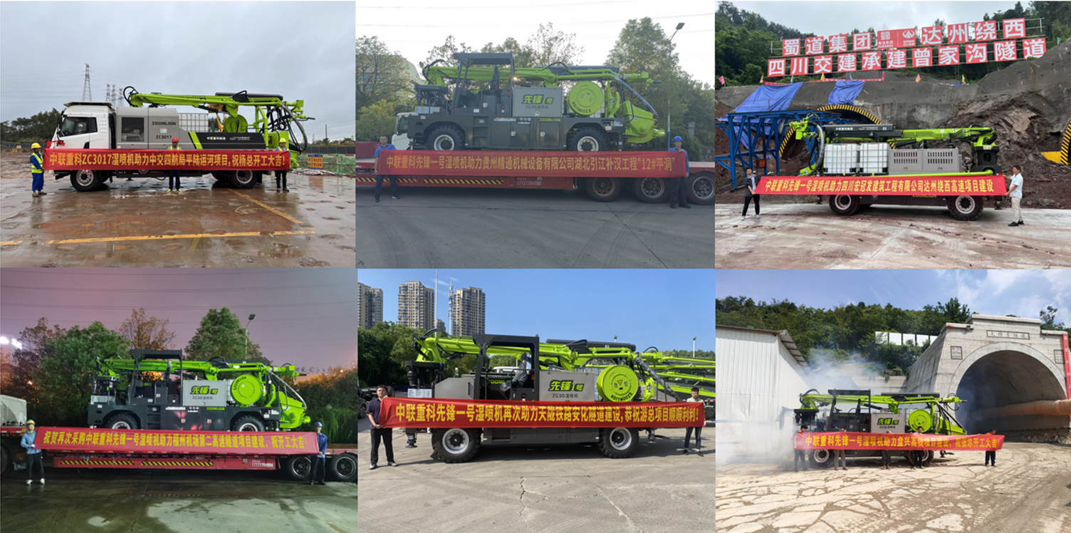 今年会·jnh(中国区)官方网站