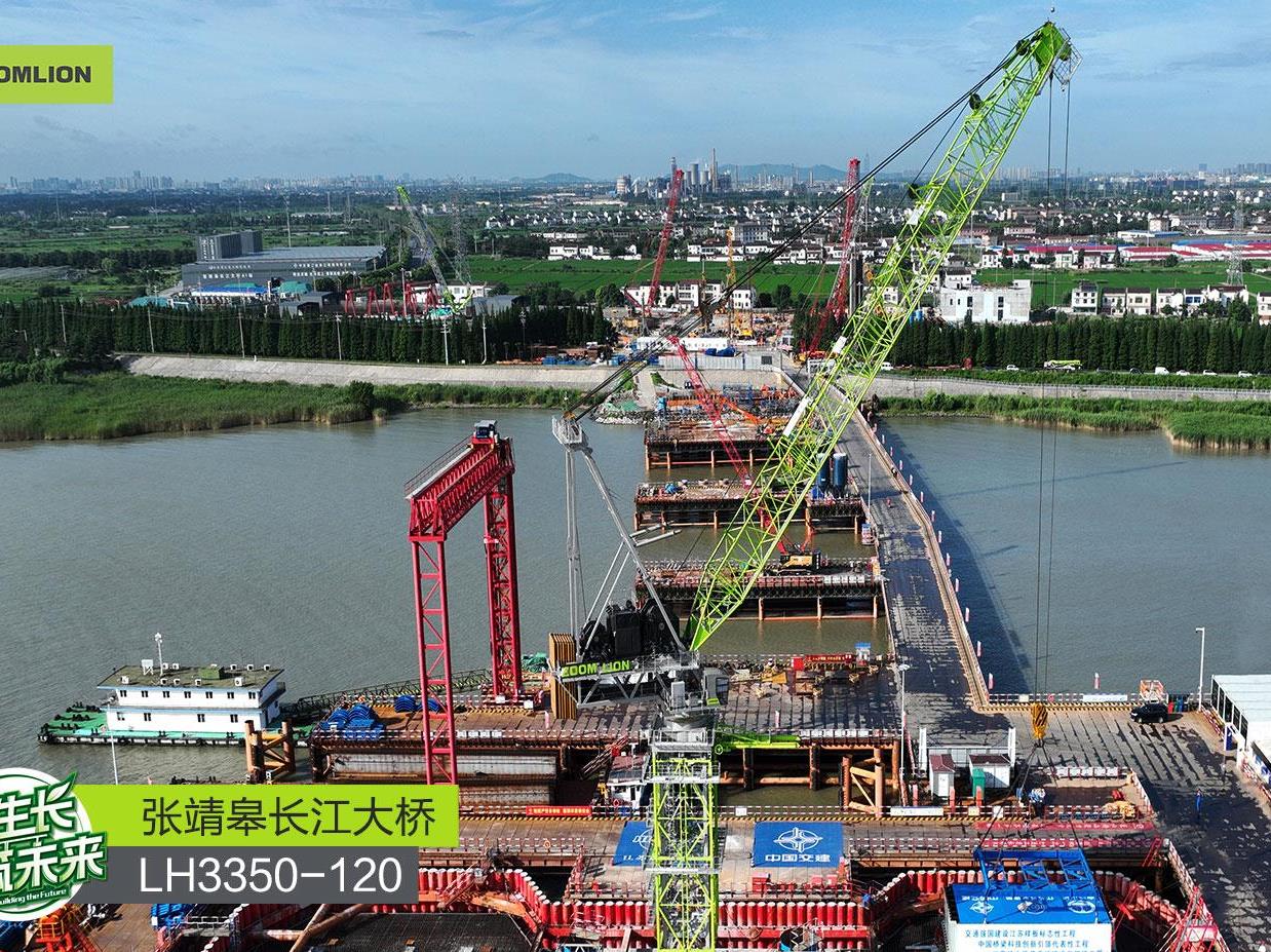 20231128084502_5097_1238x927