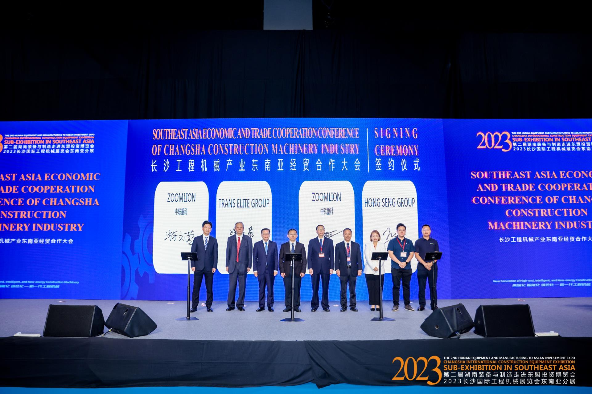 今年会·jnh(中国区)官方网站