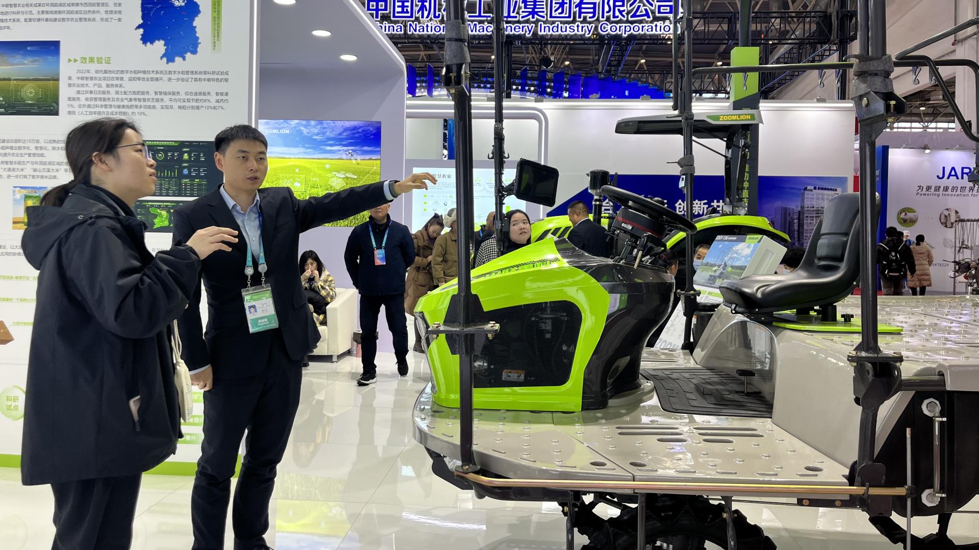 今年会·jnh(中国区)官方网站