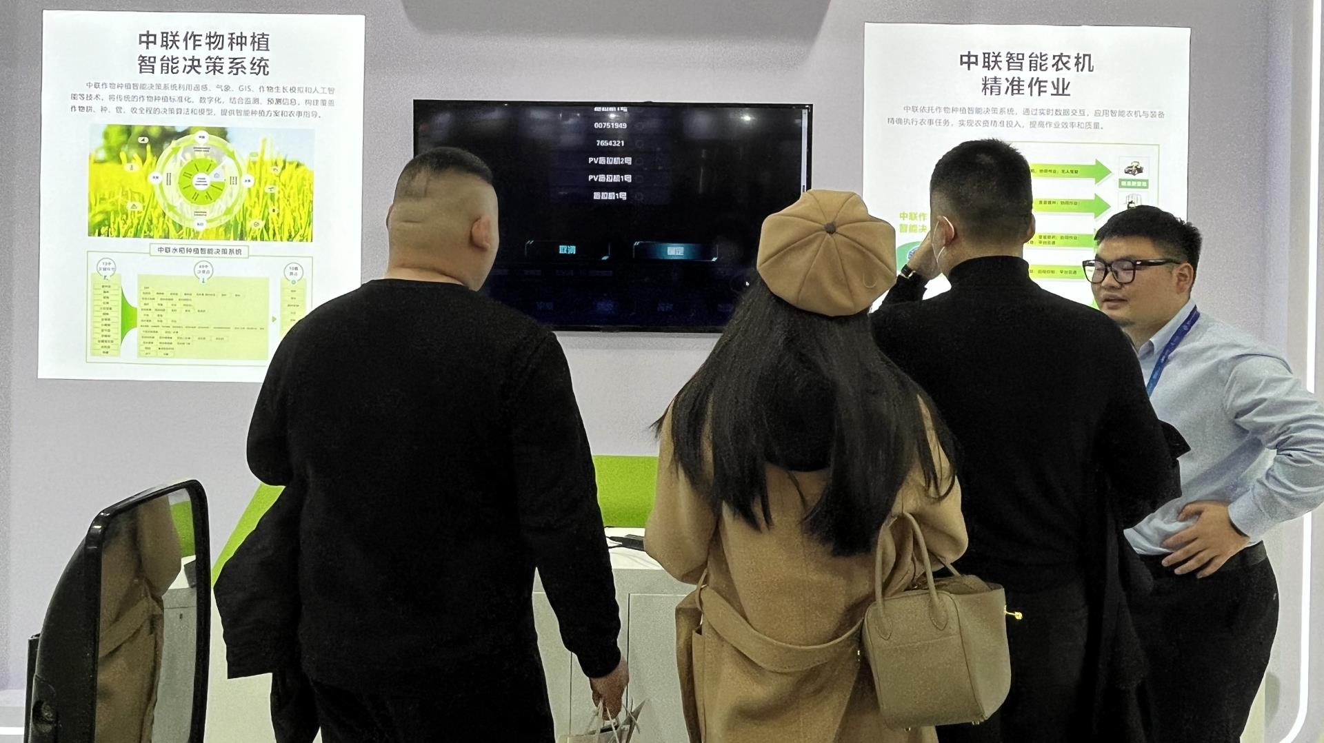 今年会·jnh(中国区)官方网站