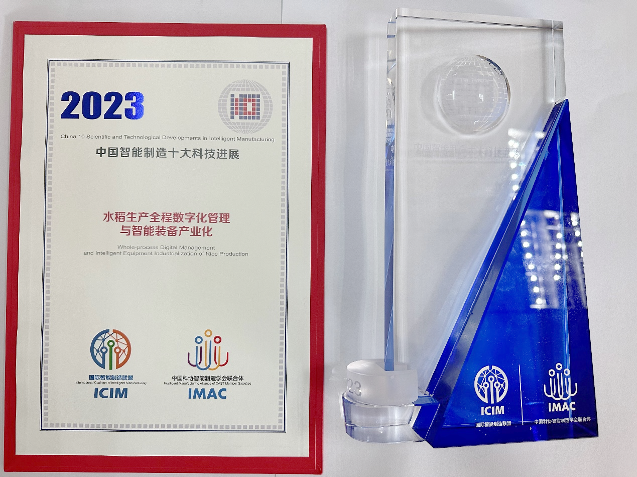 今年会·jnh(中国区)官方网站