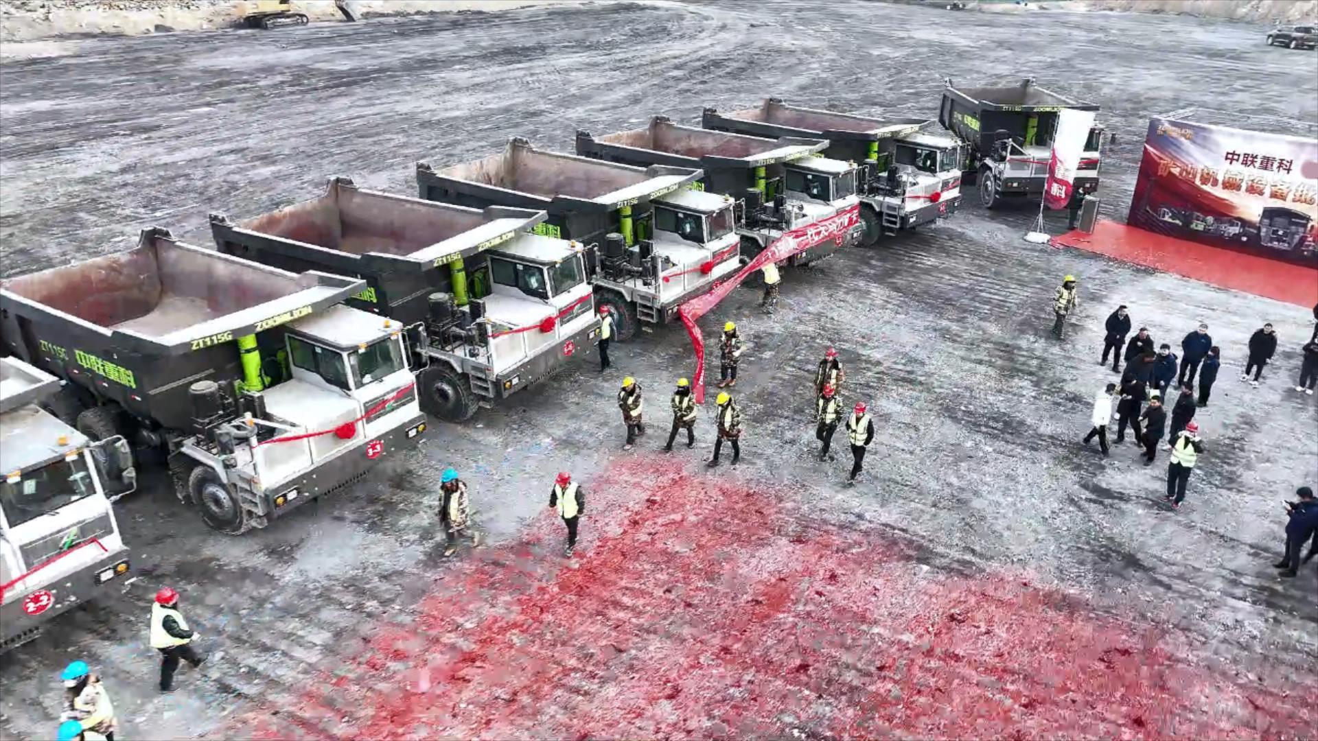 今年会·jnh(中国区)官方网站