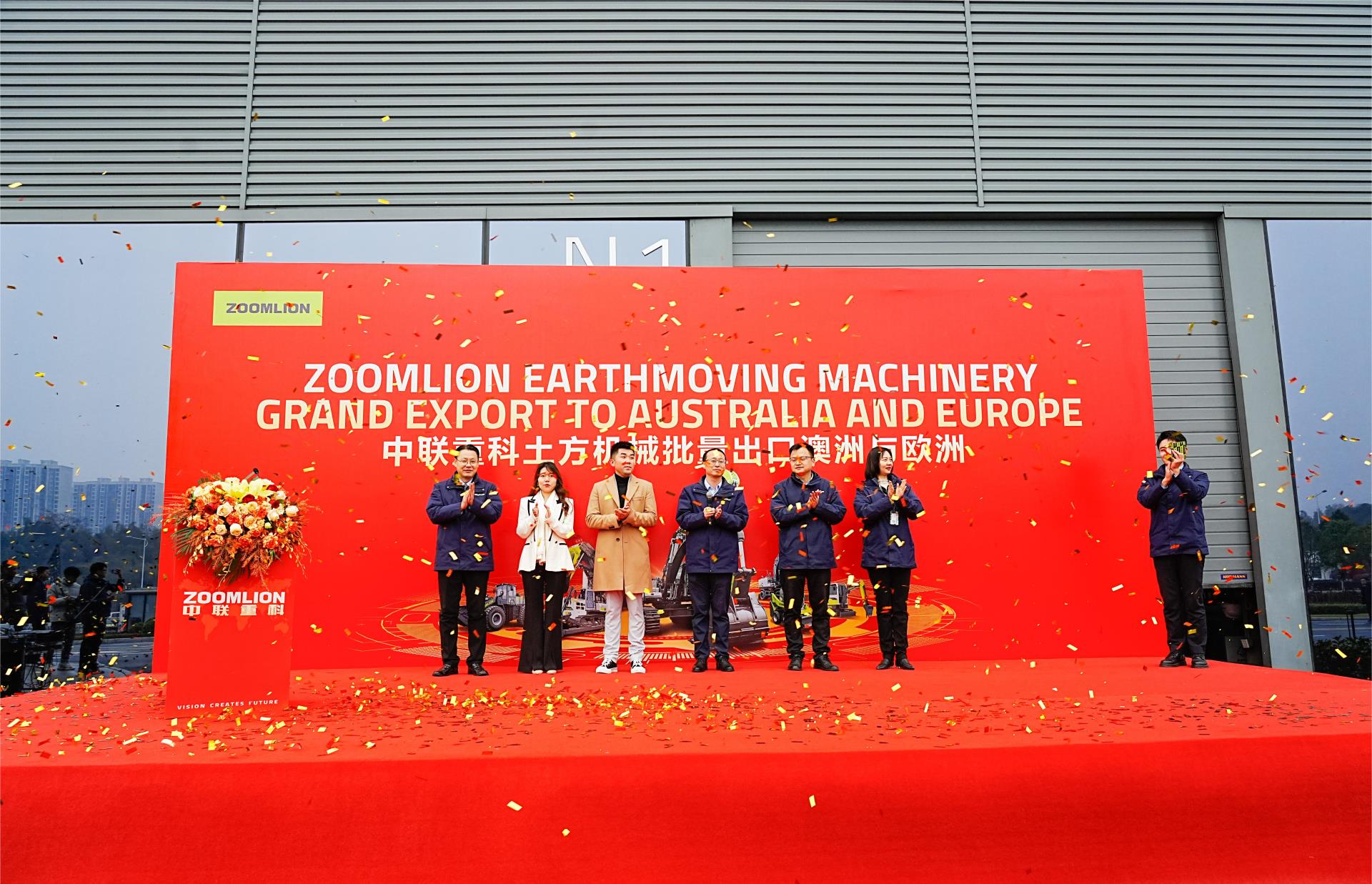 今年会·jnh(中国区)官方网站