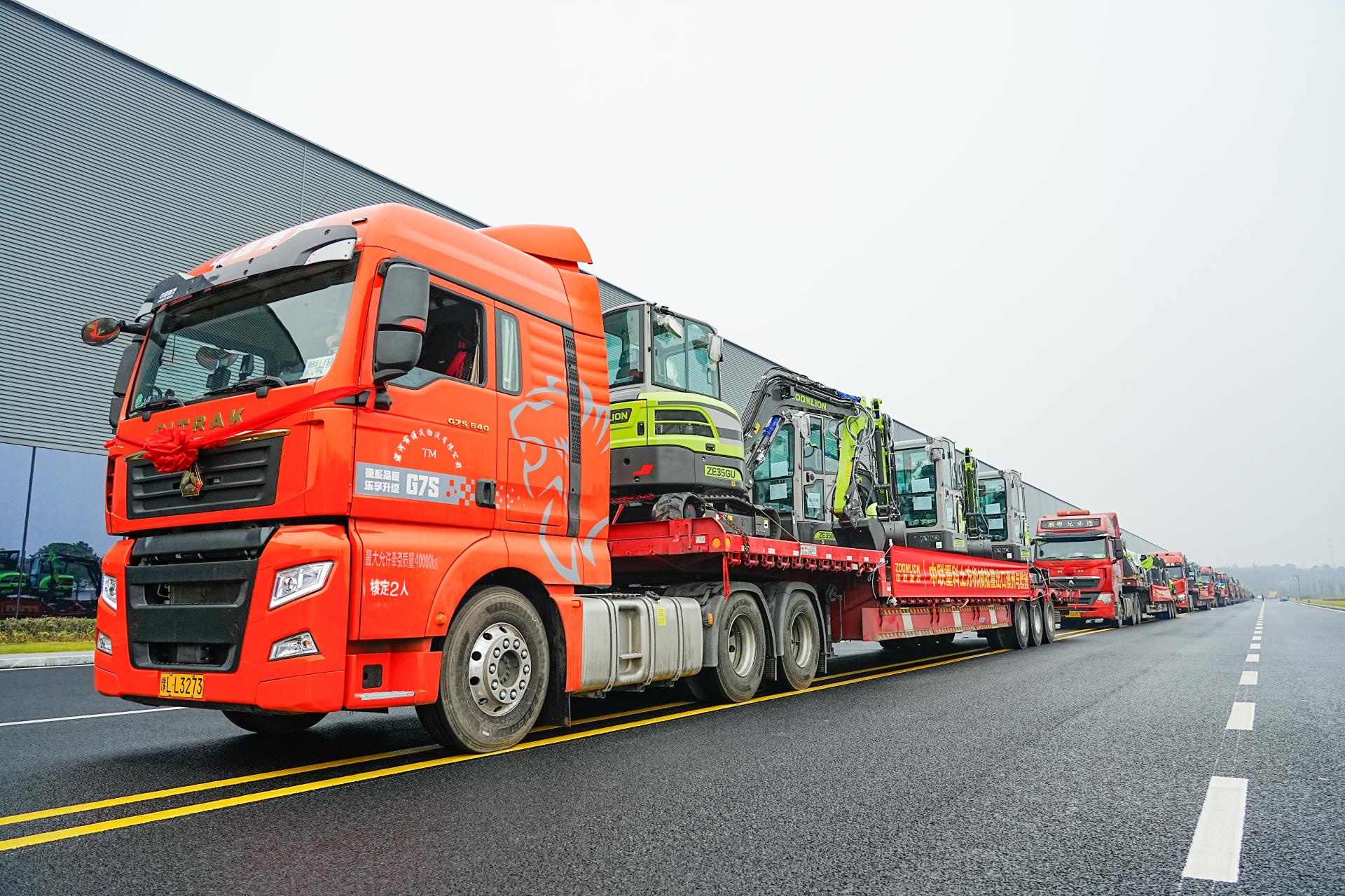 今年会·jnh(中国区)官方网站