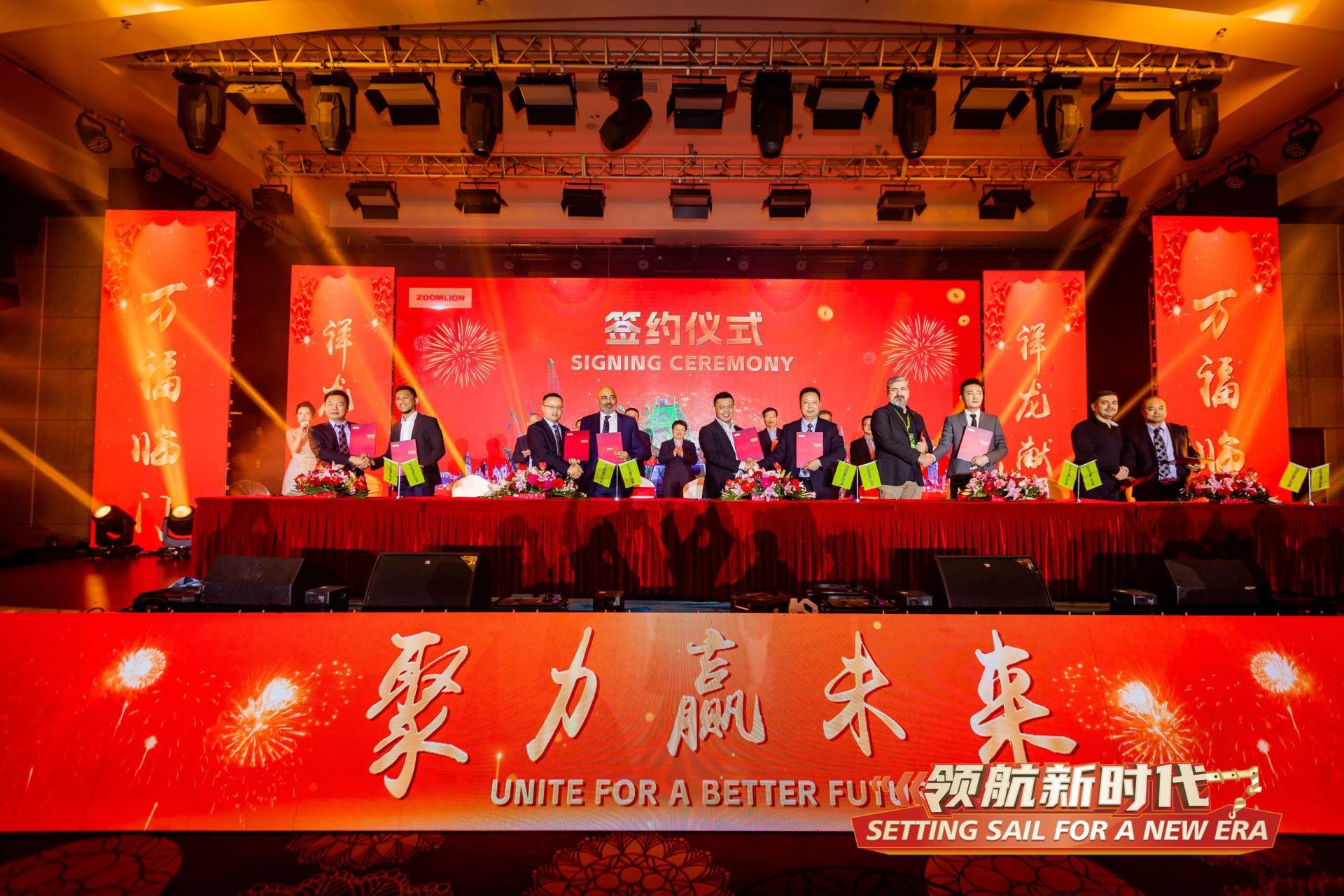 今年会·jnh(中国区)官方网站