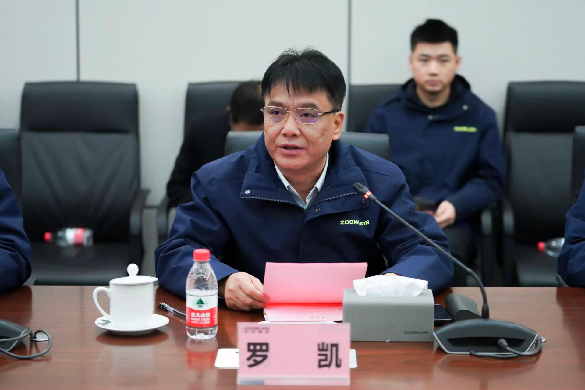 今年会·jnh(中国区)官方网站