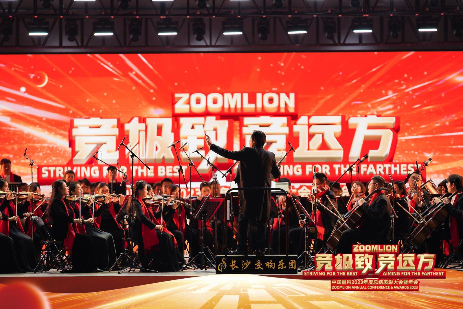 今年会·jnh(中国区)官方网站