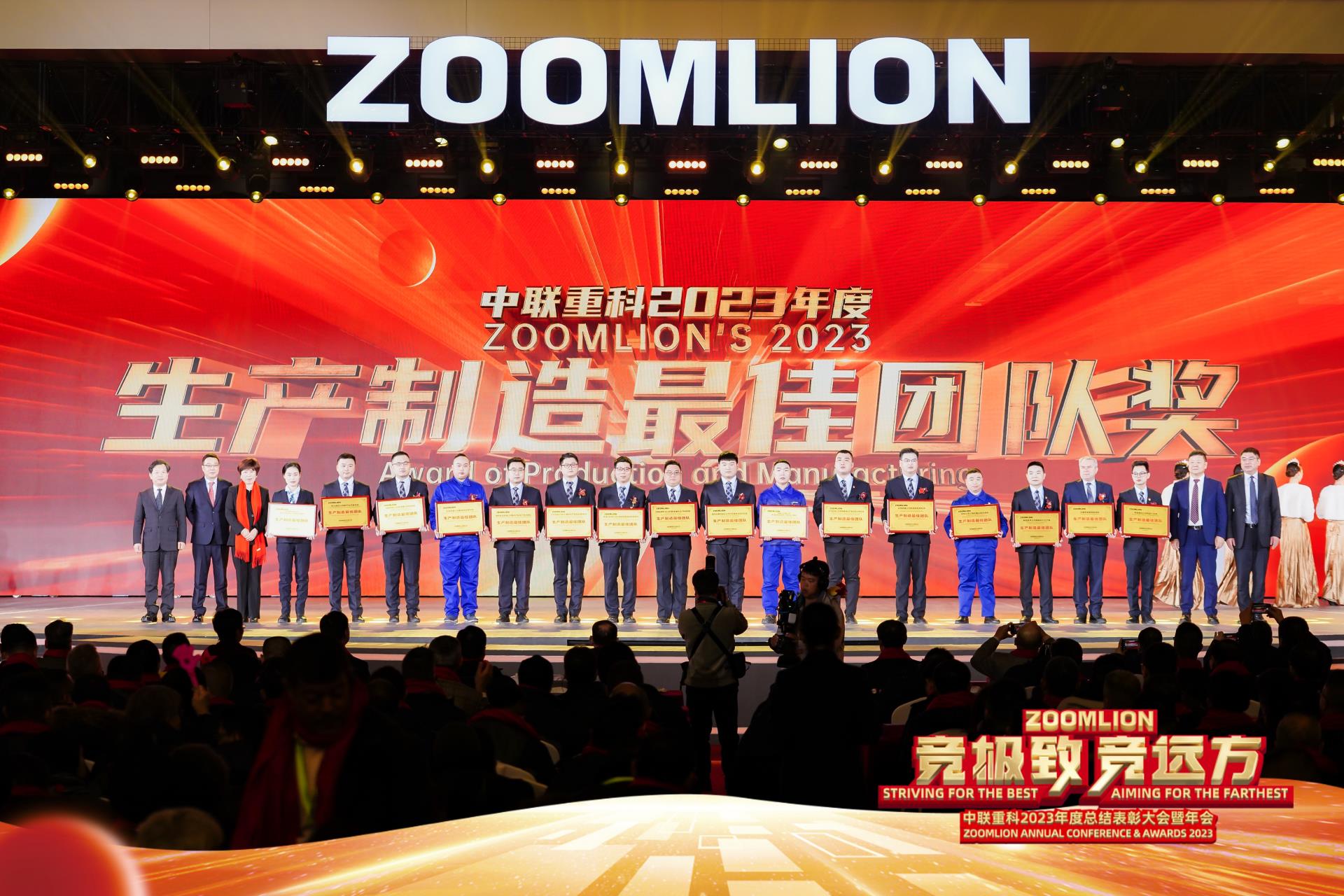 今年会·jnh(中国区)官方网站