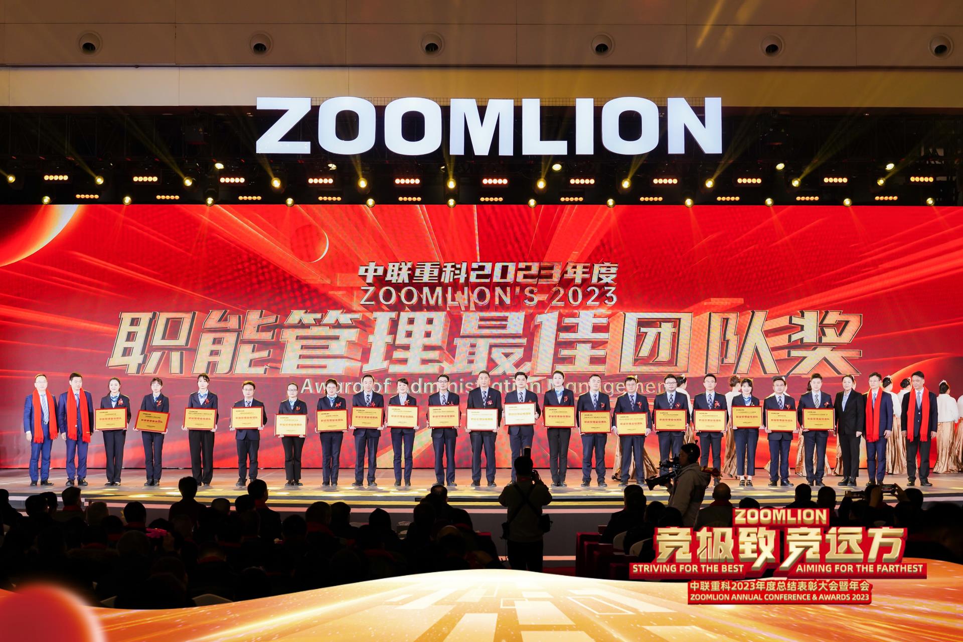 今年会·jnh(中国区)官方网站