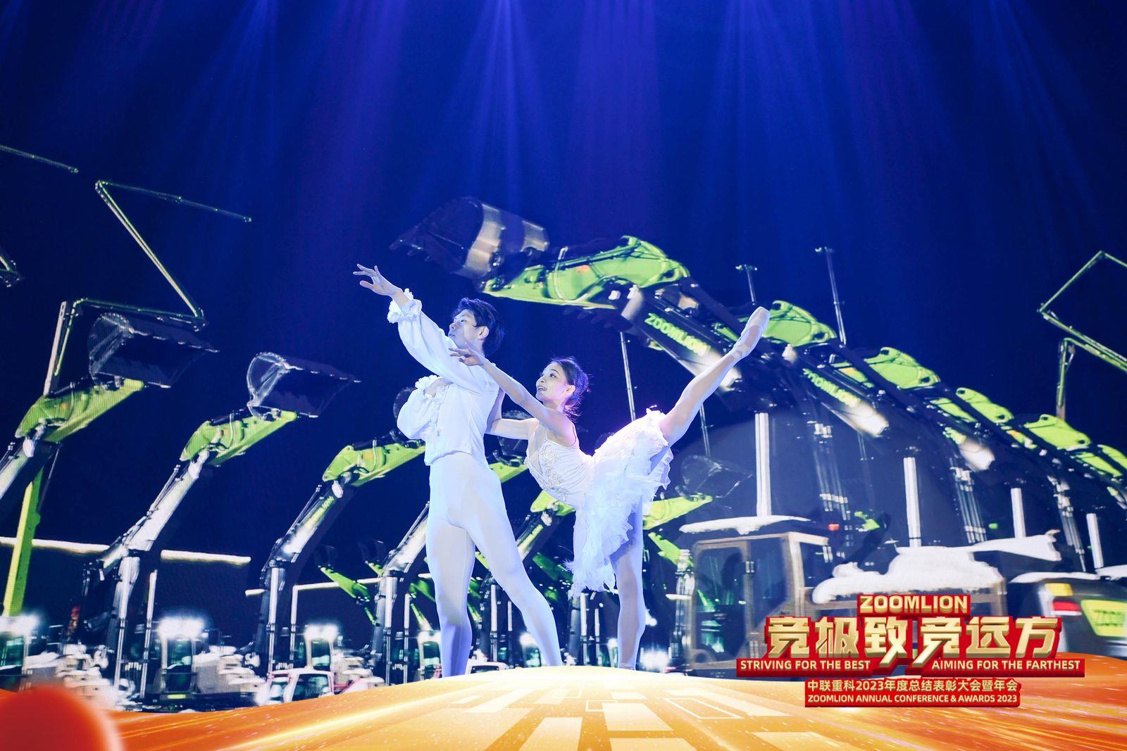 今年会·jnh(中国区)官方网站