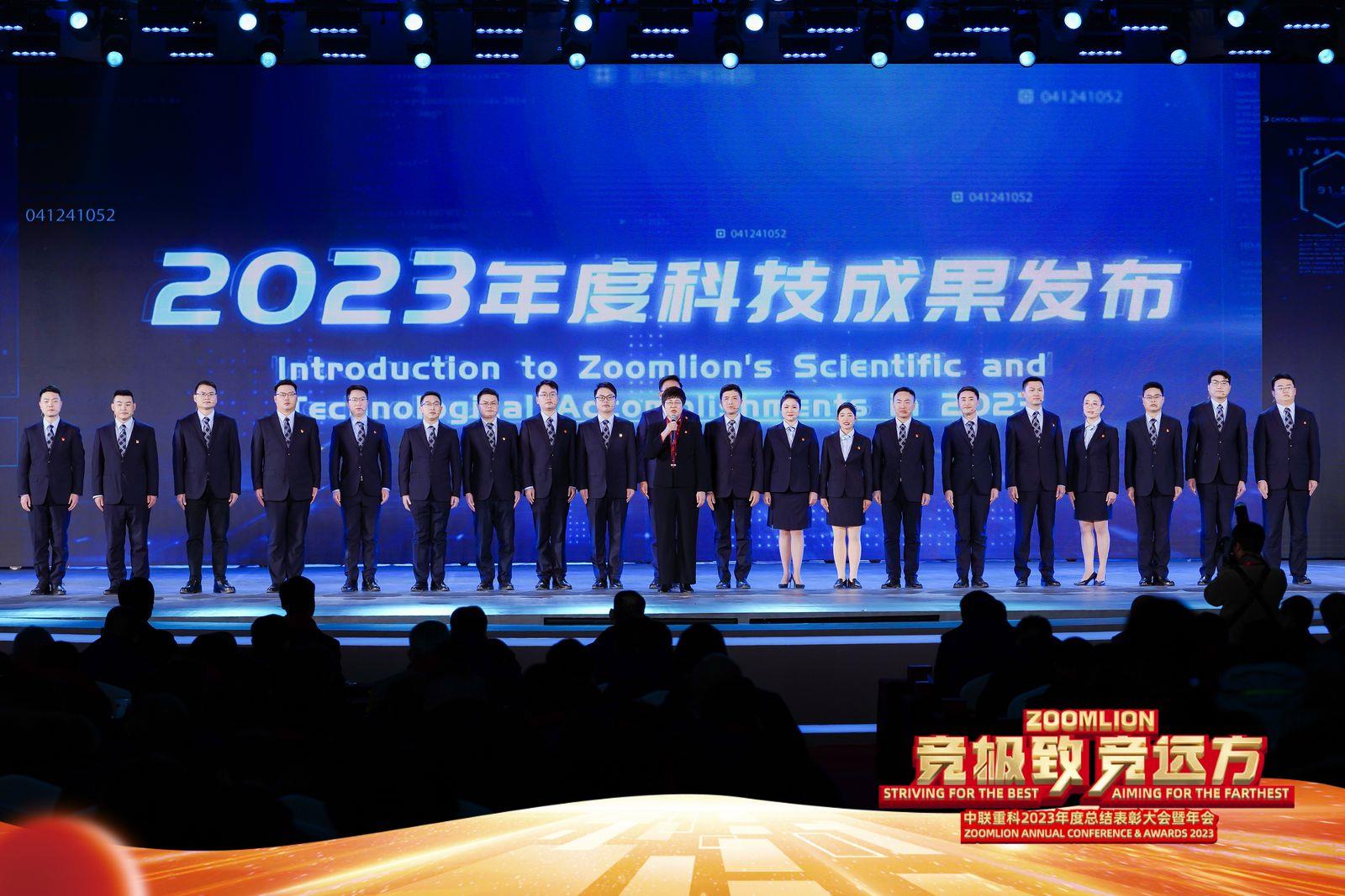 今年会·jnh(中国区)官方网站