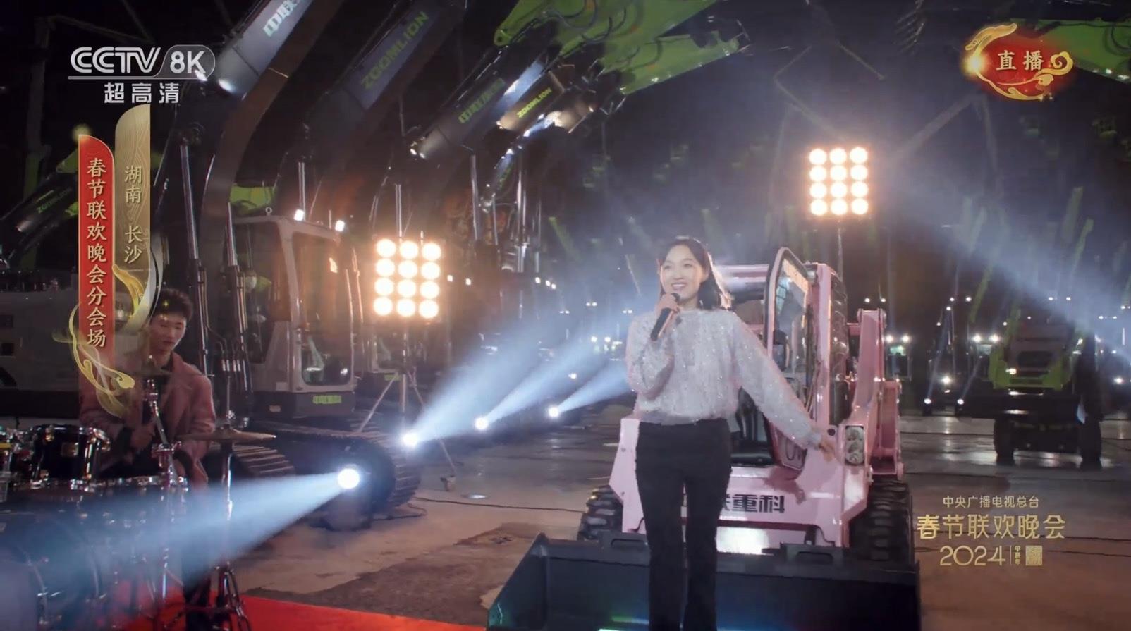 今年会·jnh(中国区)官方网站