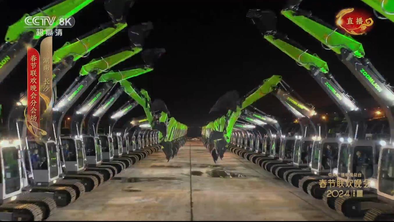 今年会·jnh(中国区)官方网站