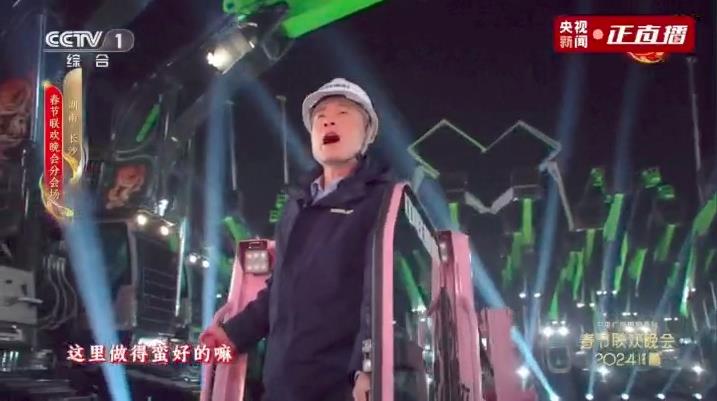 今年会·jnh(中国区)官方网站