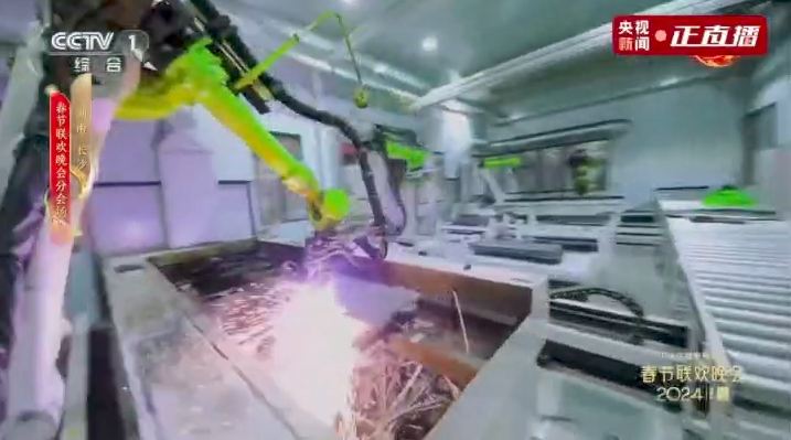 今年会·jnh(中国区)官方网站