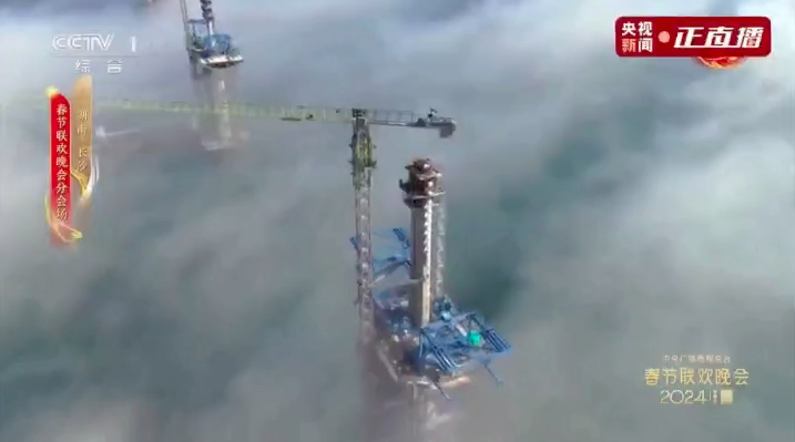 今年会·jnh(中国区)官方网站