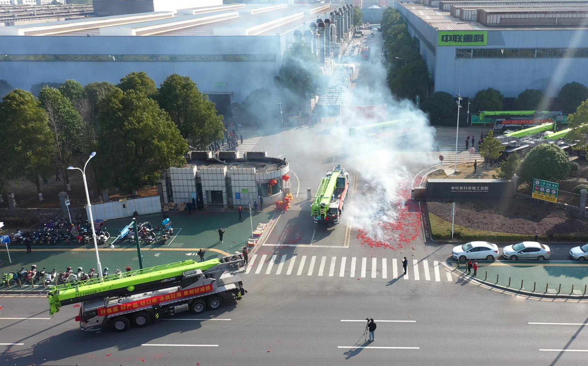 今年会·jnh(中国区)官方网站