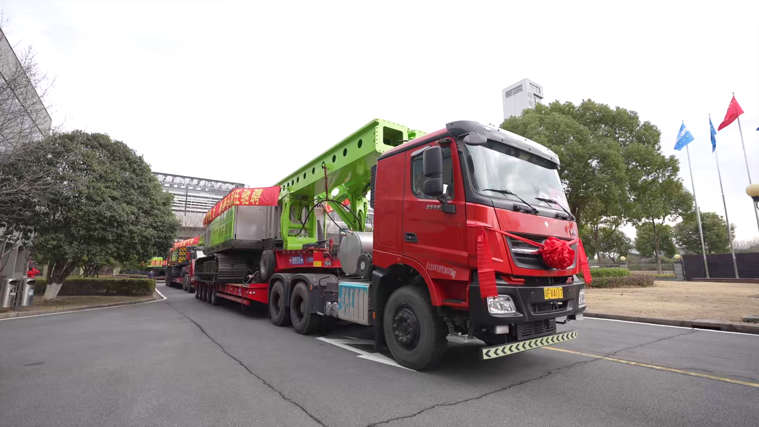 今年会·jnh(中国区)官方网站