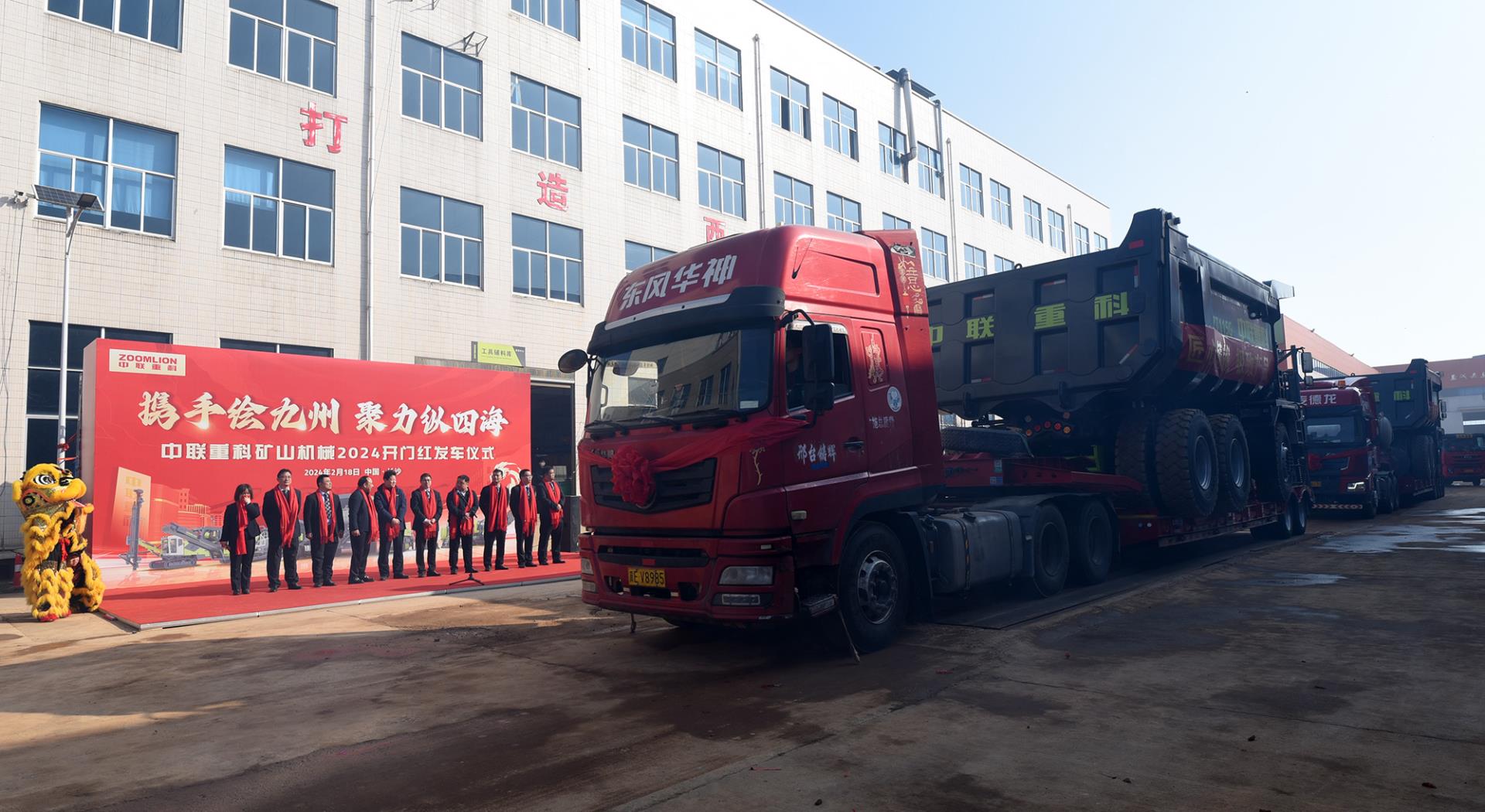 今年会·jnh(中国区)官方网站