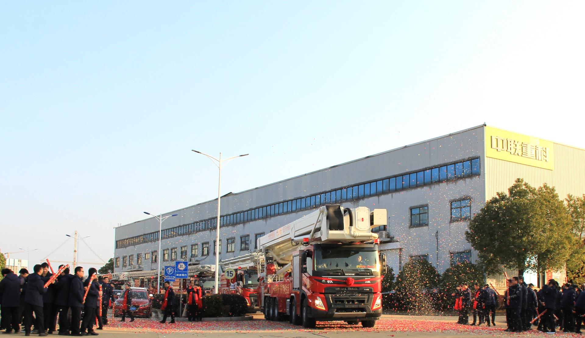 今年会·jnh(中国区)官方网站